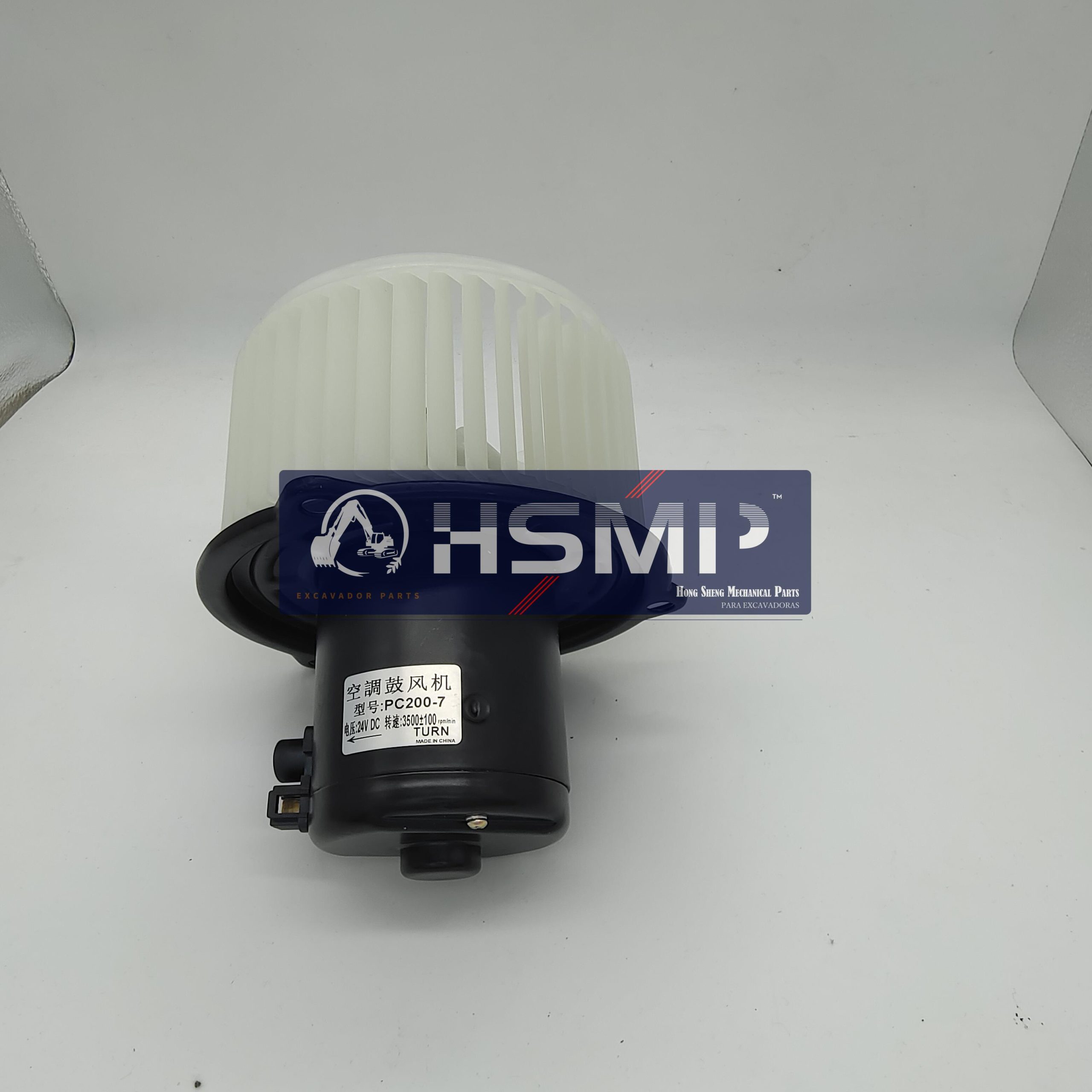 HSMP Excavator Parts China