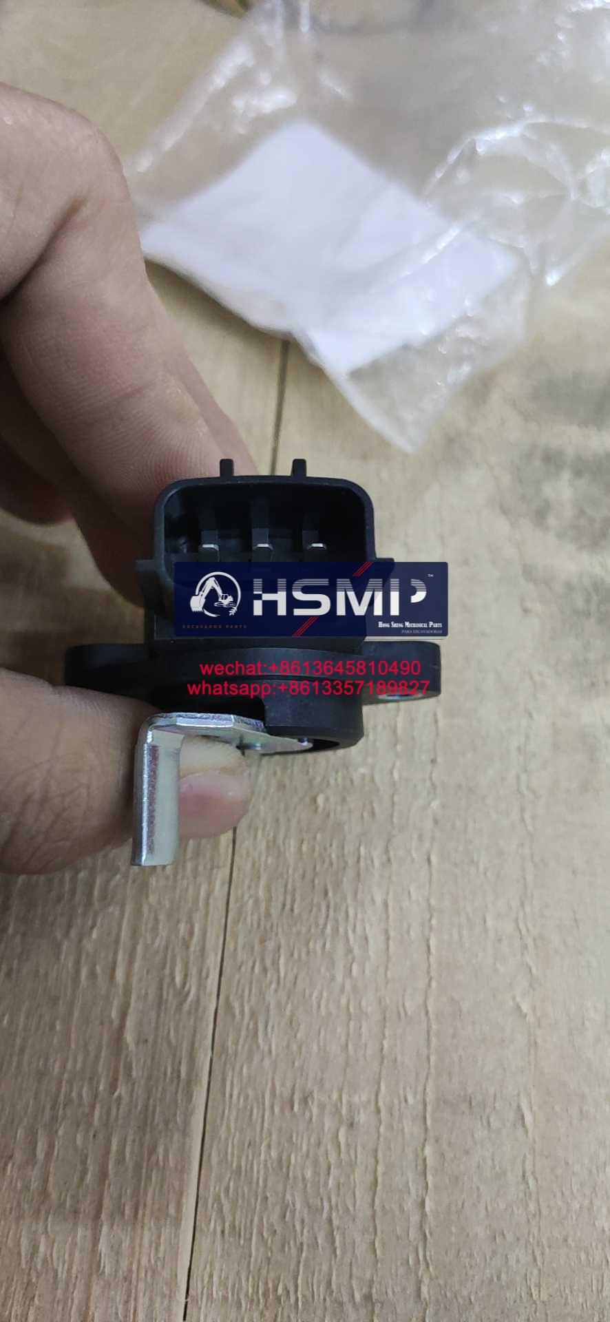 HSMP Excavator Parts China