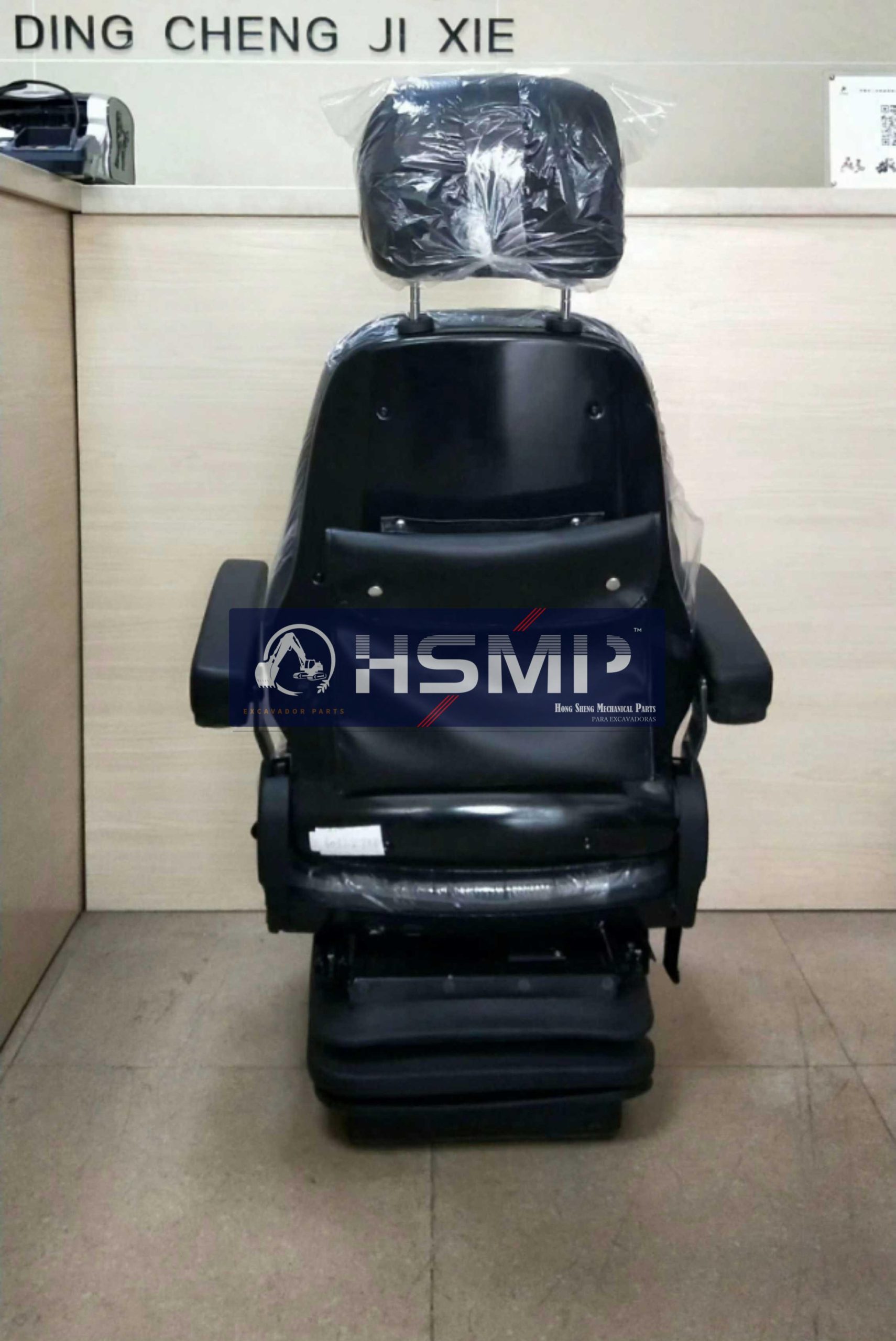 Запчасти для экскаваторов HSMP, Китай