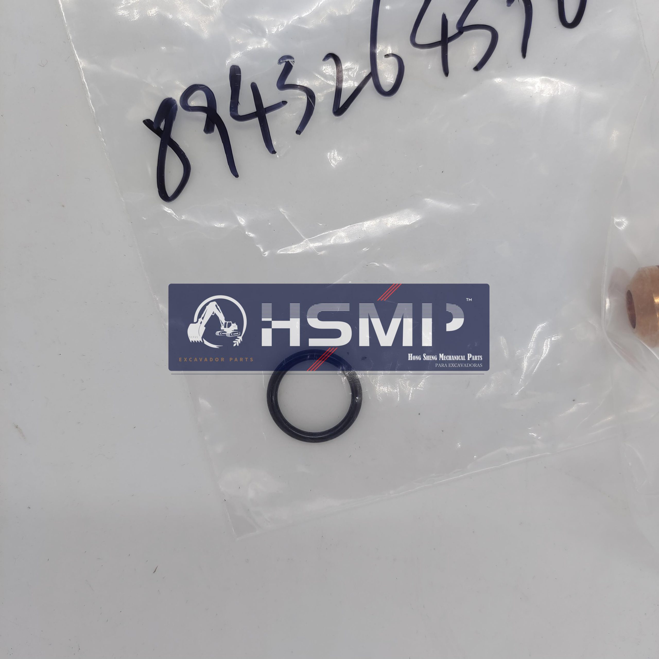 HSMP Excavator Parts China