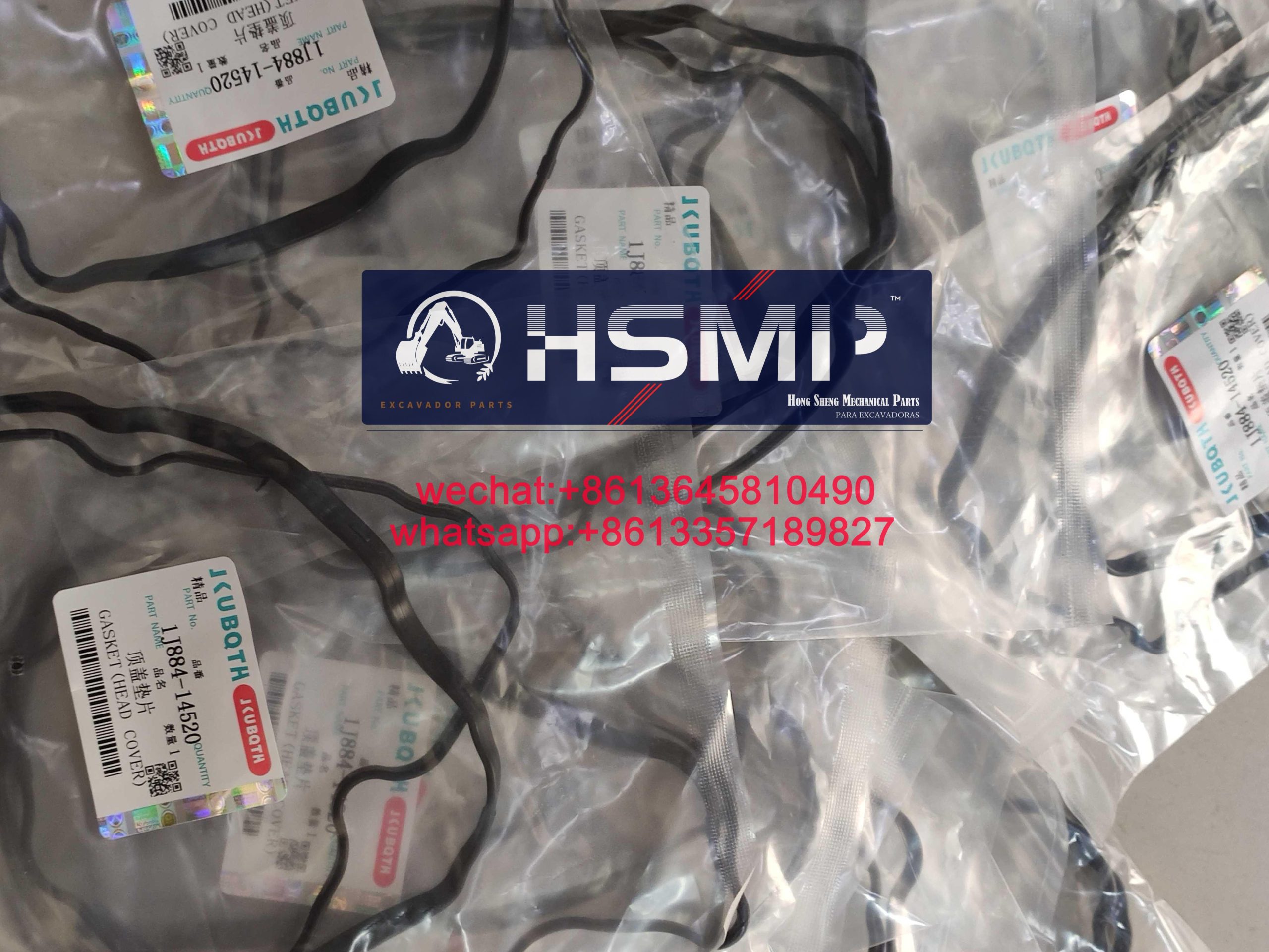 03-79-scaled-1.jpg HSMP Kubota Engine V2403T Valve Cover Gasket