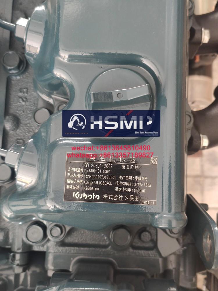 HSMP Excavator Parts China