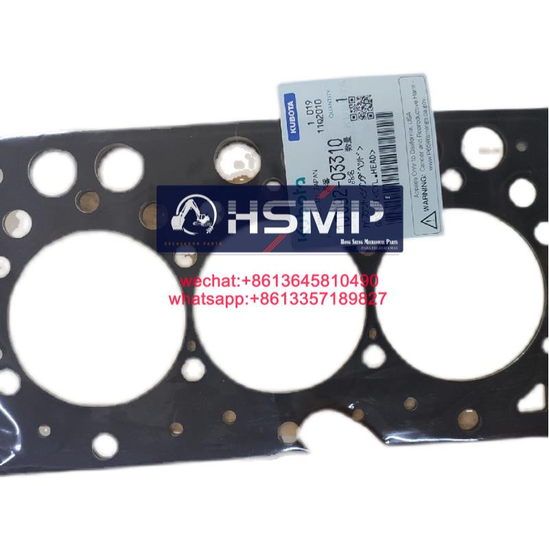 03-95-1.jpg HSMP Kubota Engine D7227 Cylinder Head Gasket & Overhaul Kit & Engine Rebuild Kit Part No 16871-03310/1J092-03310/16871-03312/16871-03313