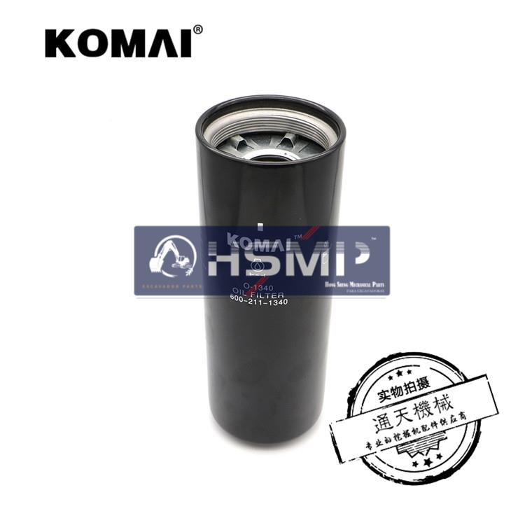 HSMP Excavator Parts China