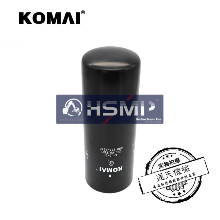 HSMP Excavator Parts China