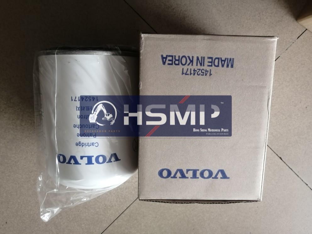 HSMP Excavator Parts China