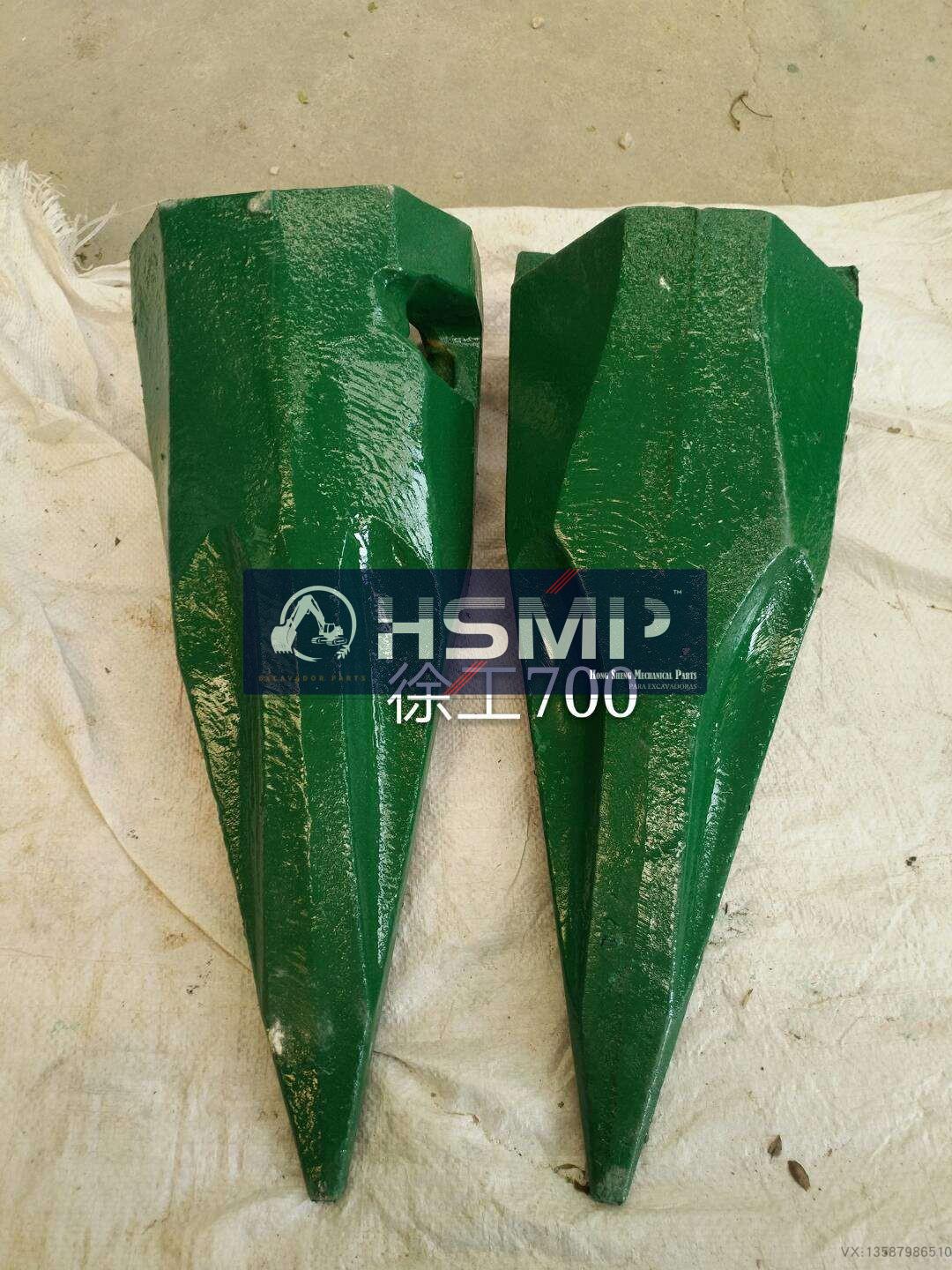 HSMP Excavator Parts China