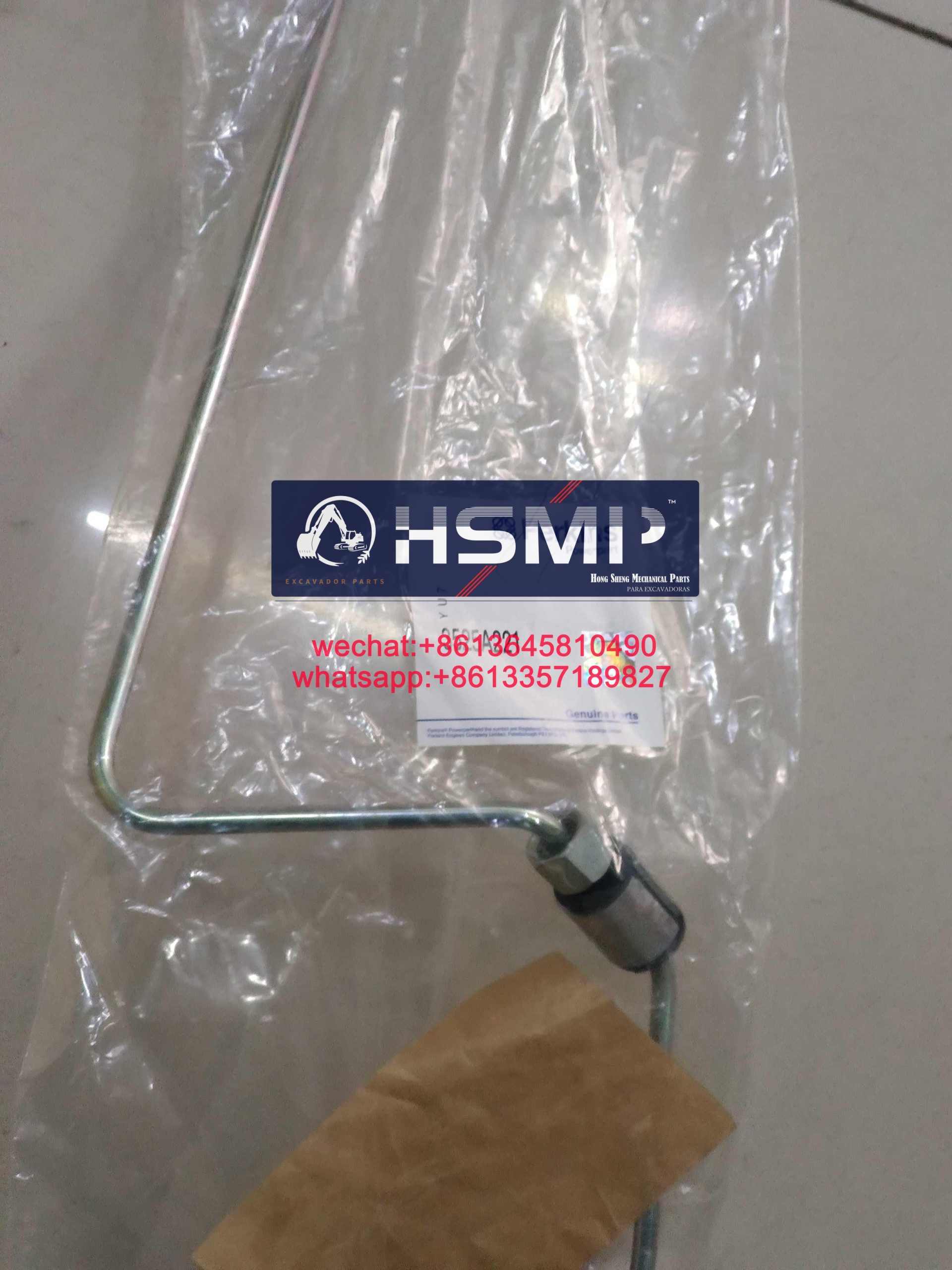 HSMP Excavator Parts China