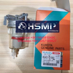 HSMP Kubota Engine V2607/V3307 Fuel Water Separator Assembly