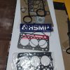 HSMP Kubota Engine D7227/3D67 Cylinder Head Gasket & Full Gasket Set Part No 16871-03310/1J092-03310/16871-03312/16871-03313