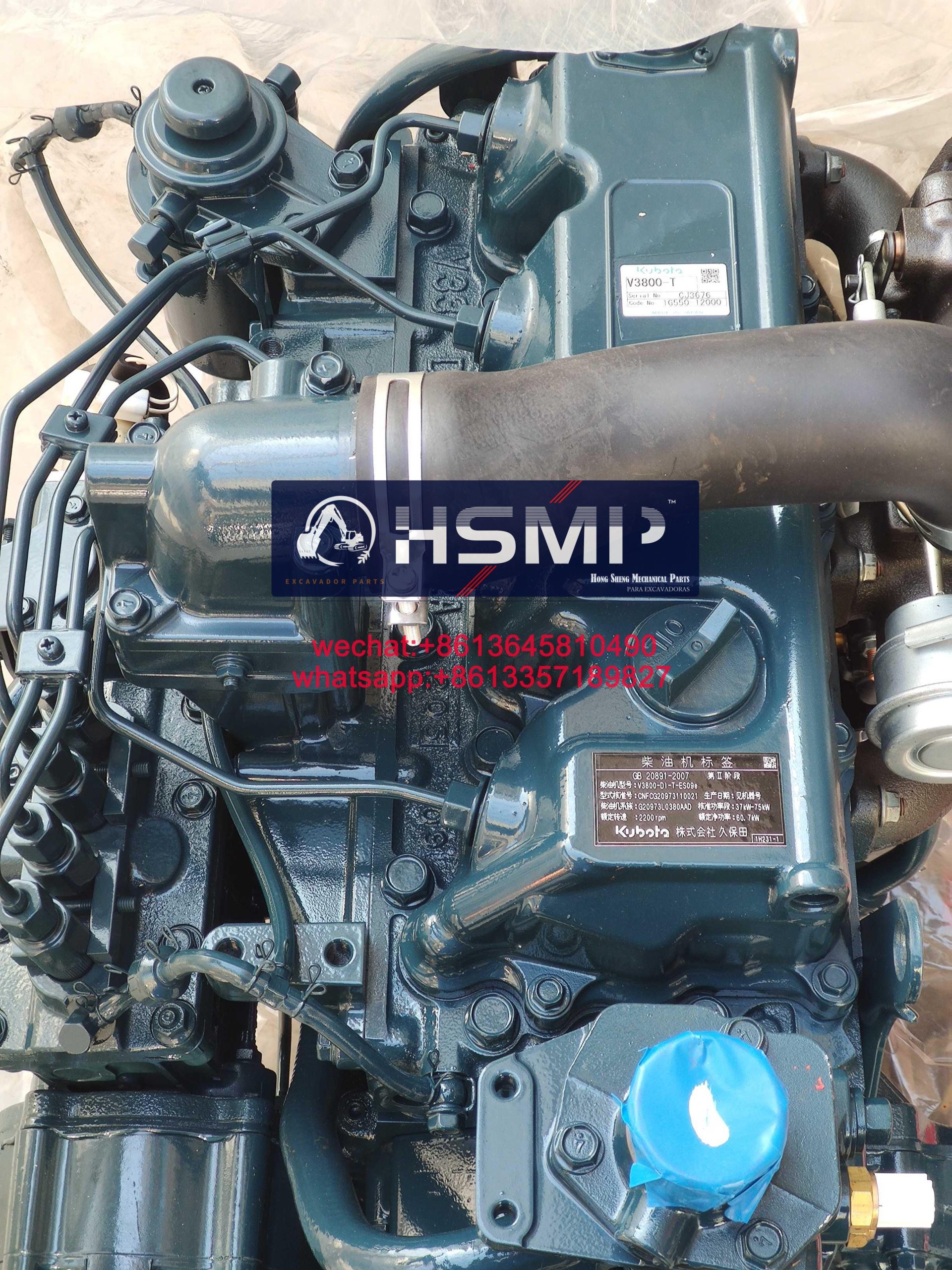 04-142-scaled-1.jpg HSMP Kubota Engine V3800 Assembly & Engine Rebuild Kit & Overhaul Kit