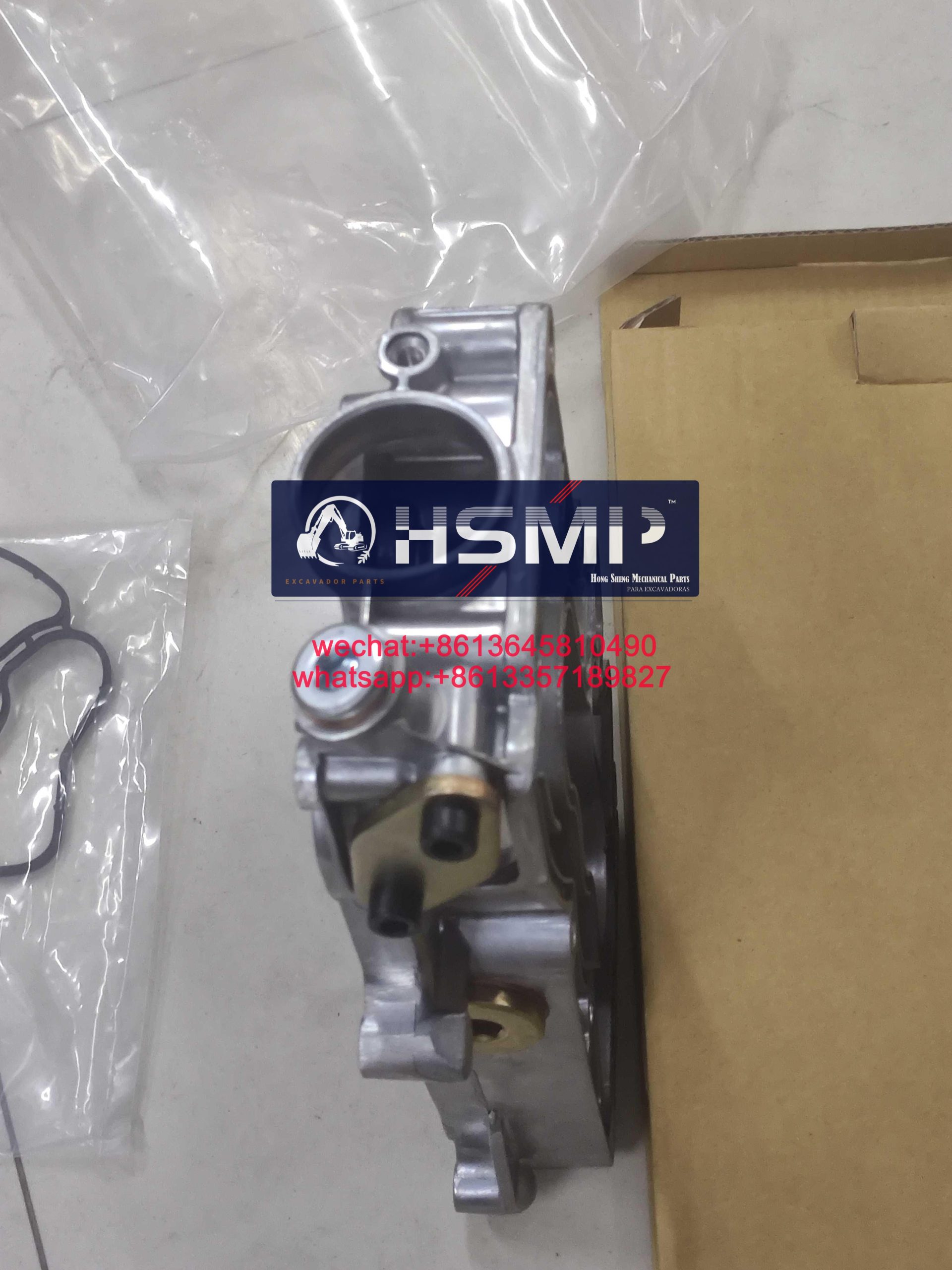HSMP Excavator Parts China