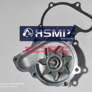 HSMP Kubota Engine V2607 Water Pump Part No 1J700-73030/1J700-73034