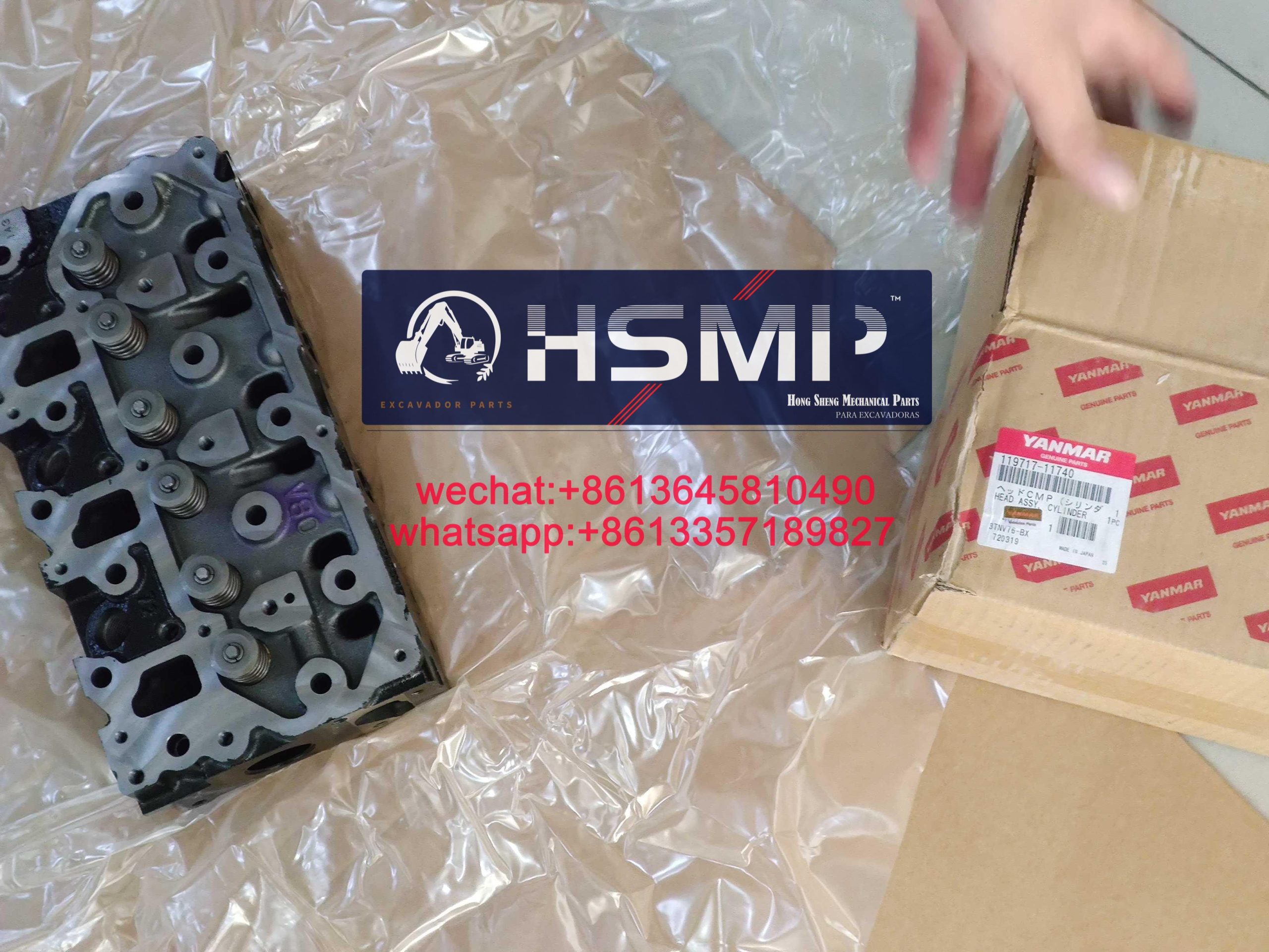 HSMP Excavator Parts China
