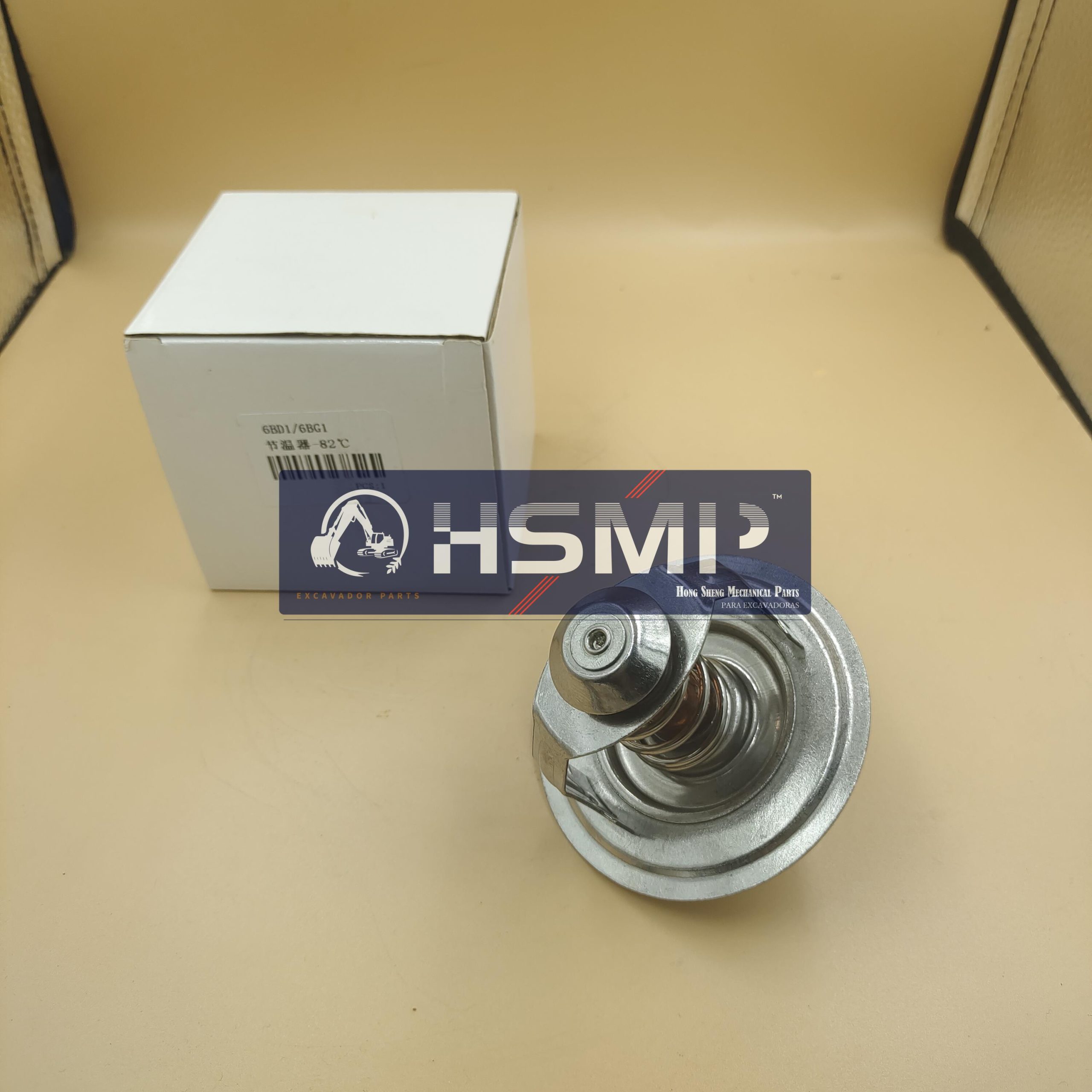 HSMP Excavator Parts China