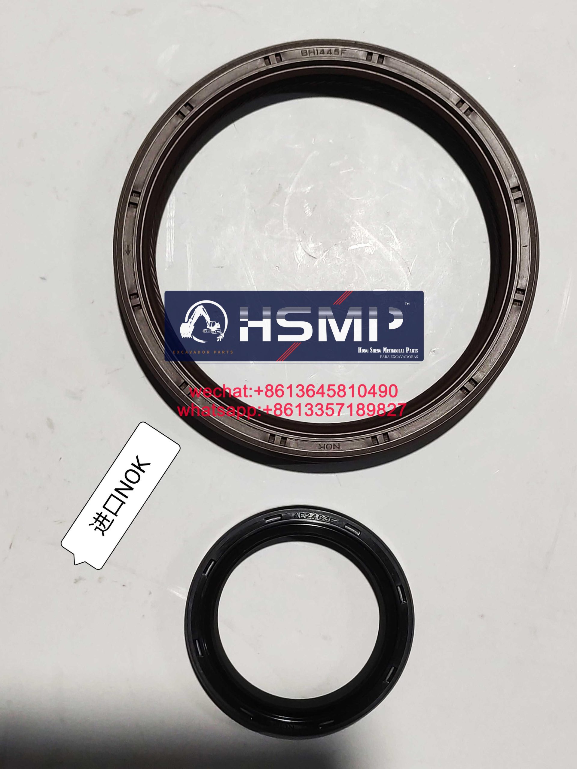 HSMP Excavator Parts China