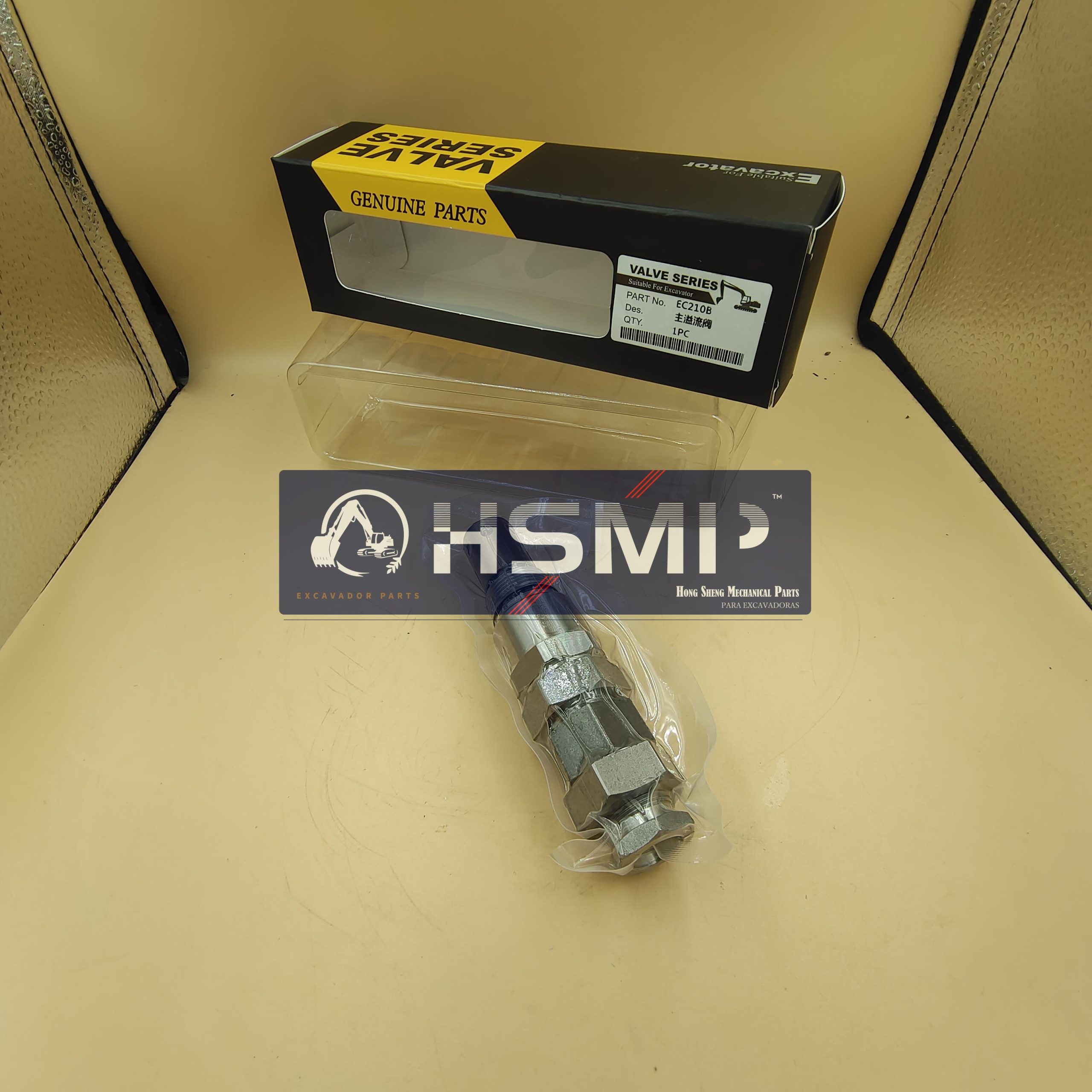 HSMP Excavator Parts China