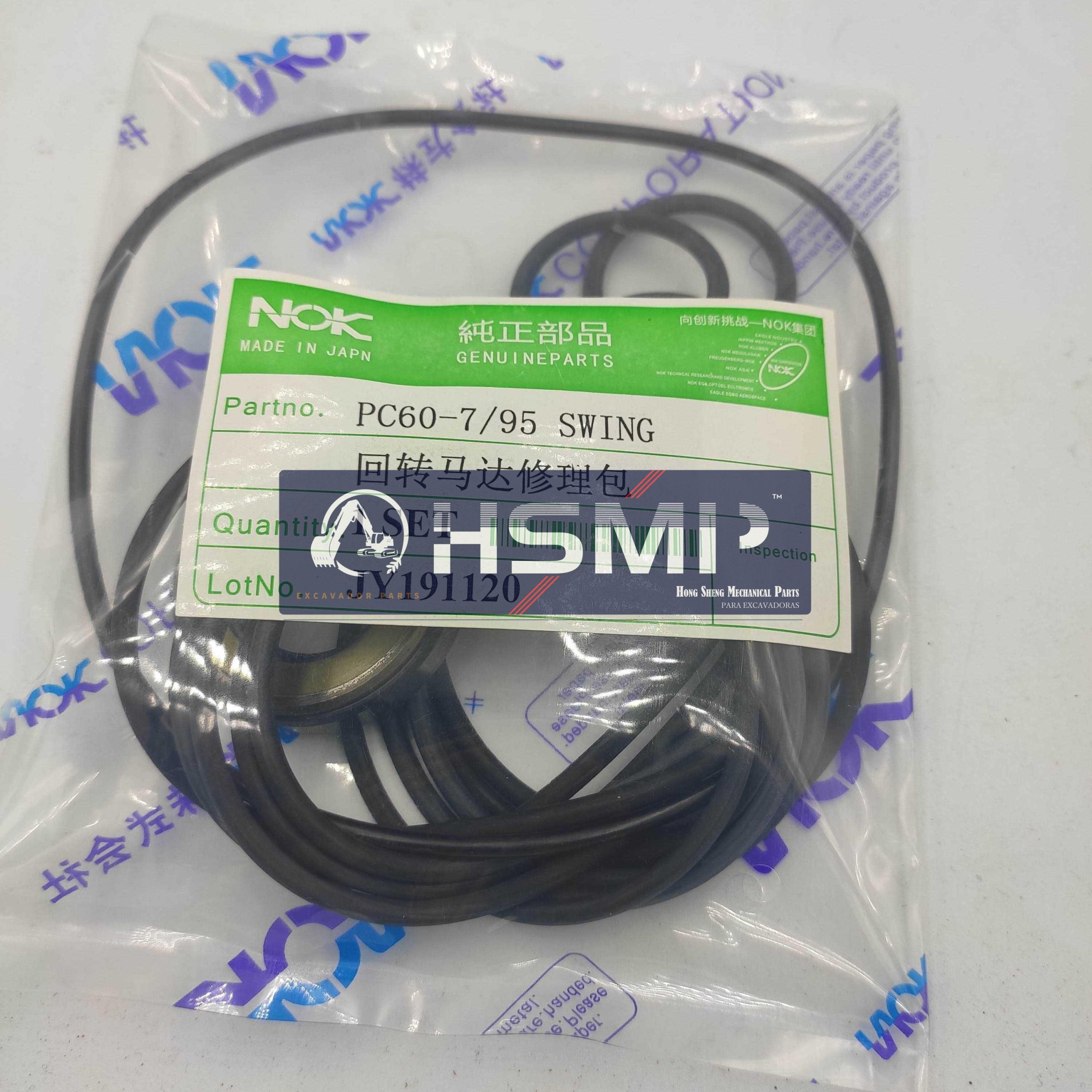 HSMP Excavator Parts China