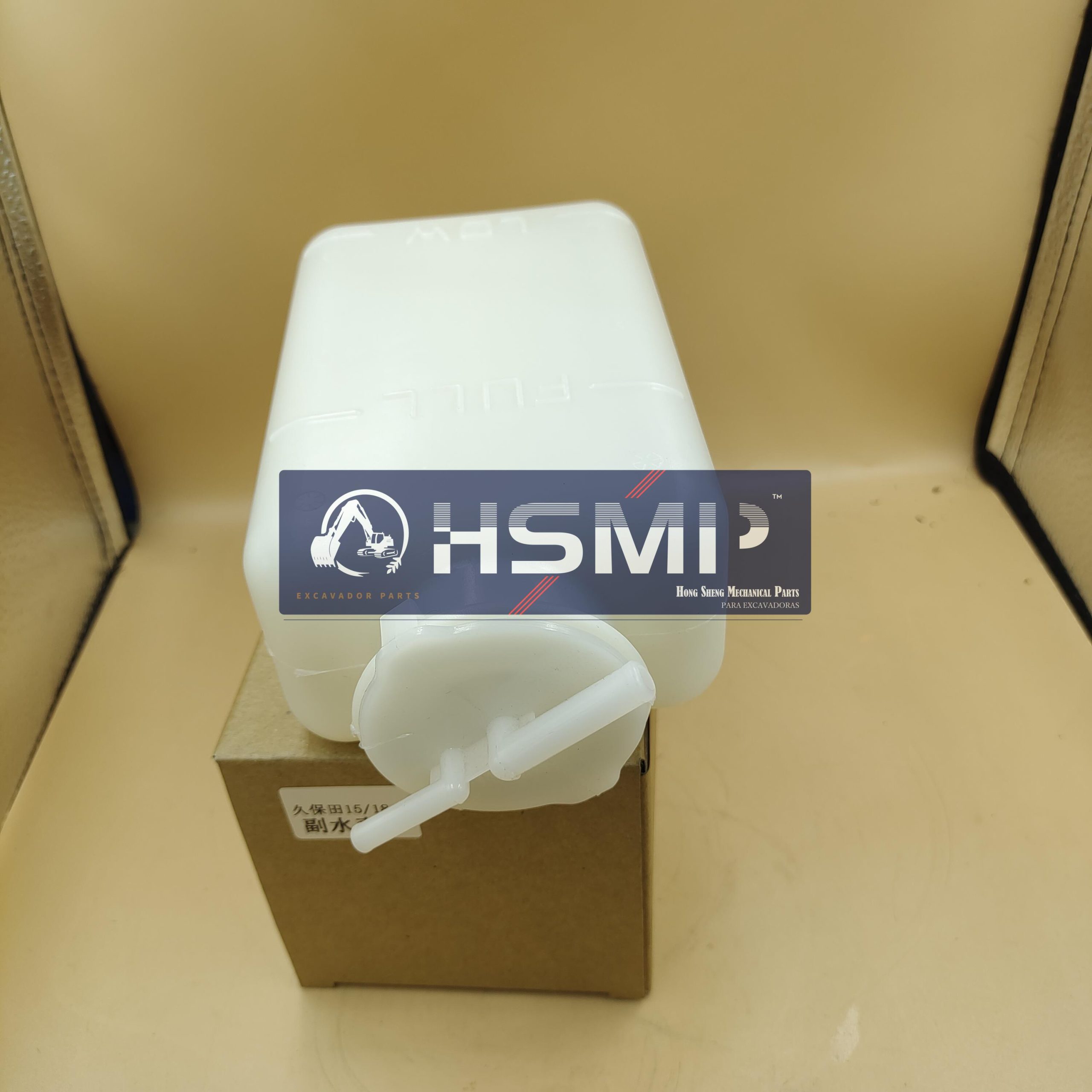 HSMP Excavator Parts China