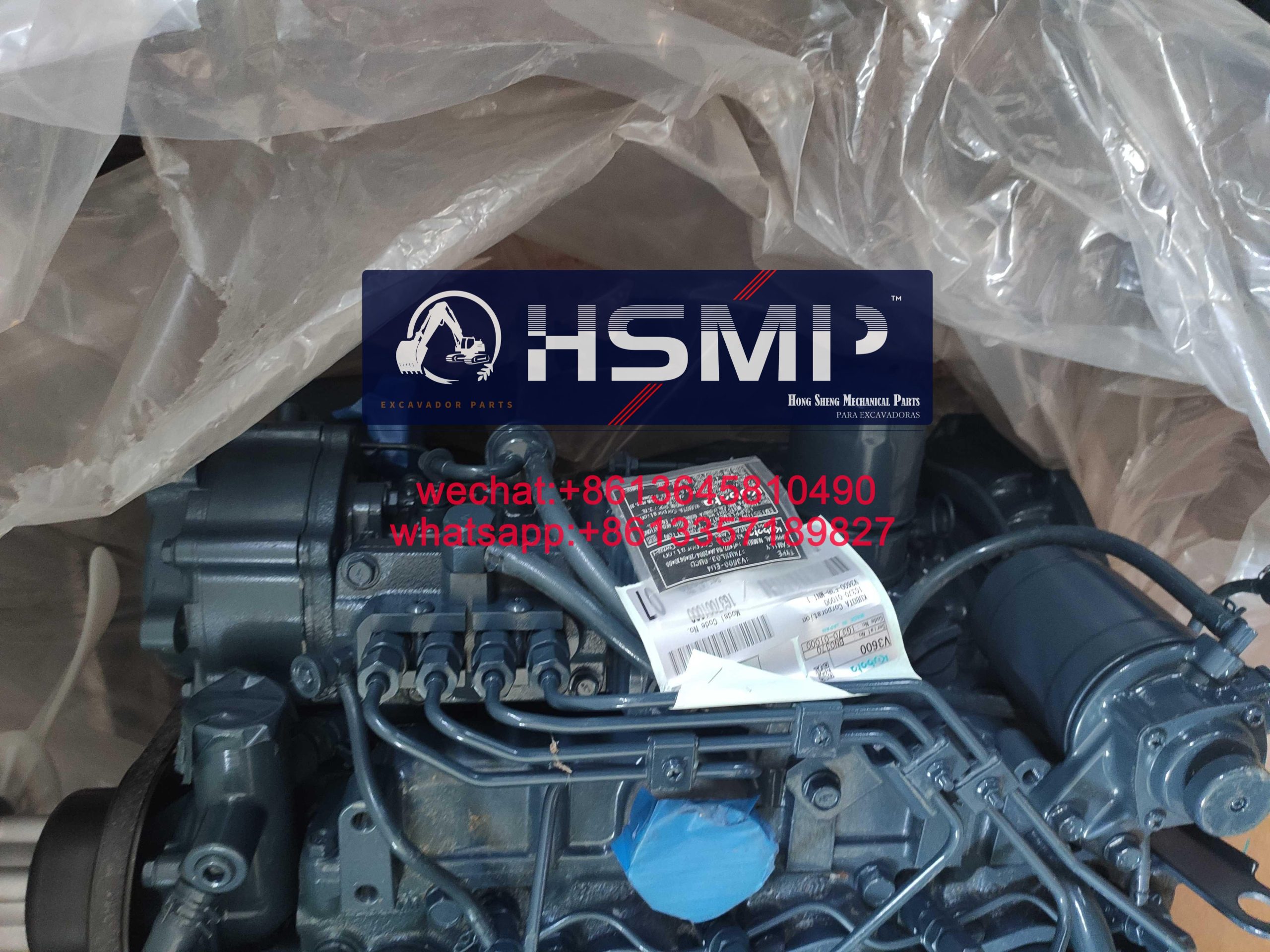 HSMP Excavator Parts China