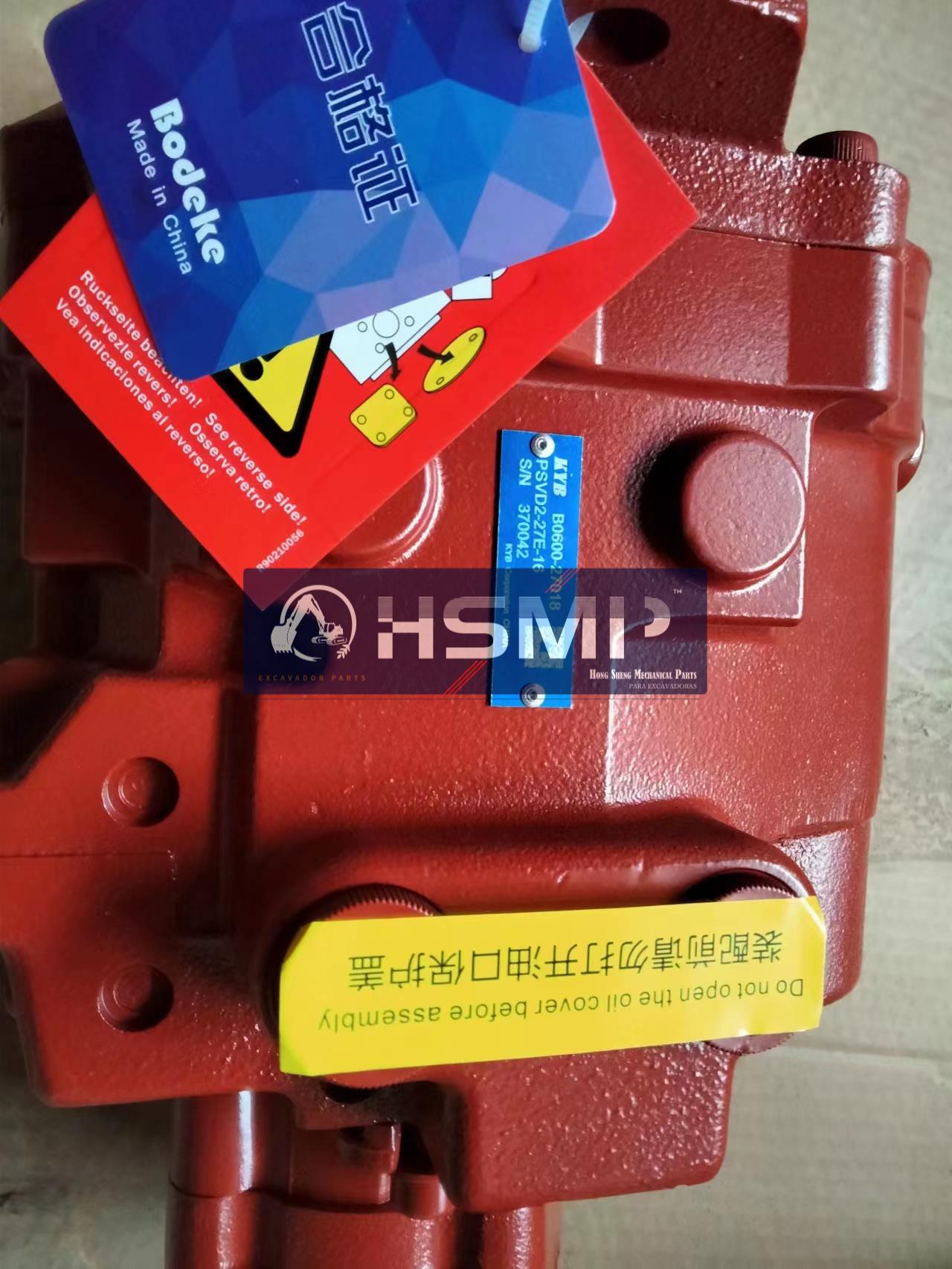 Запчасти для экскаваторов HSMP, Китай
