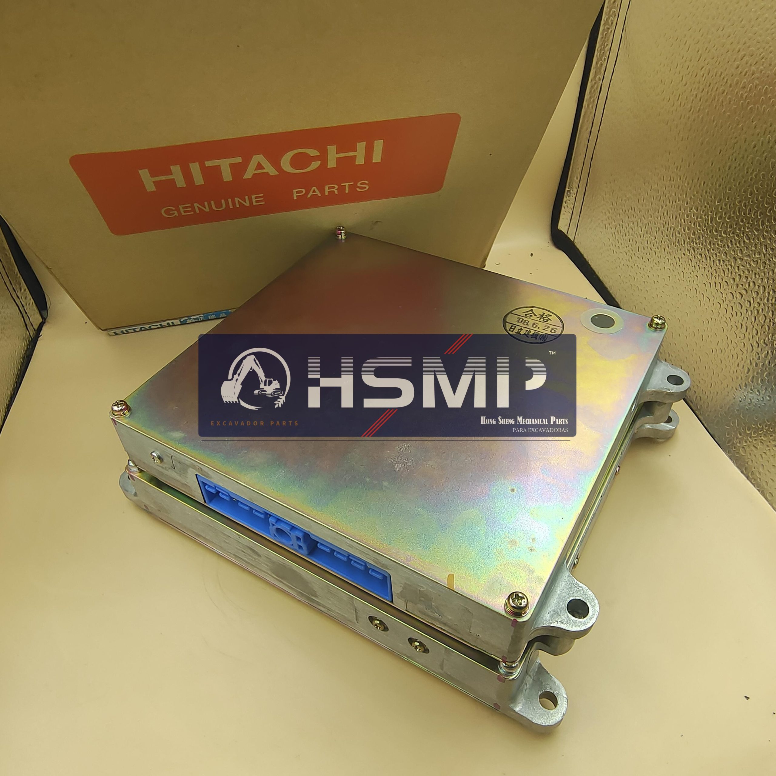 Запчасти для экскаваторов HSMP, Китай