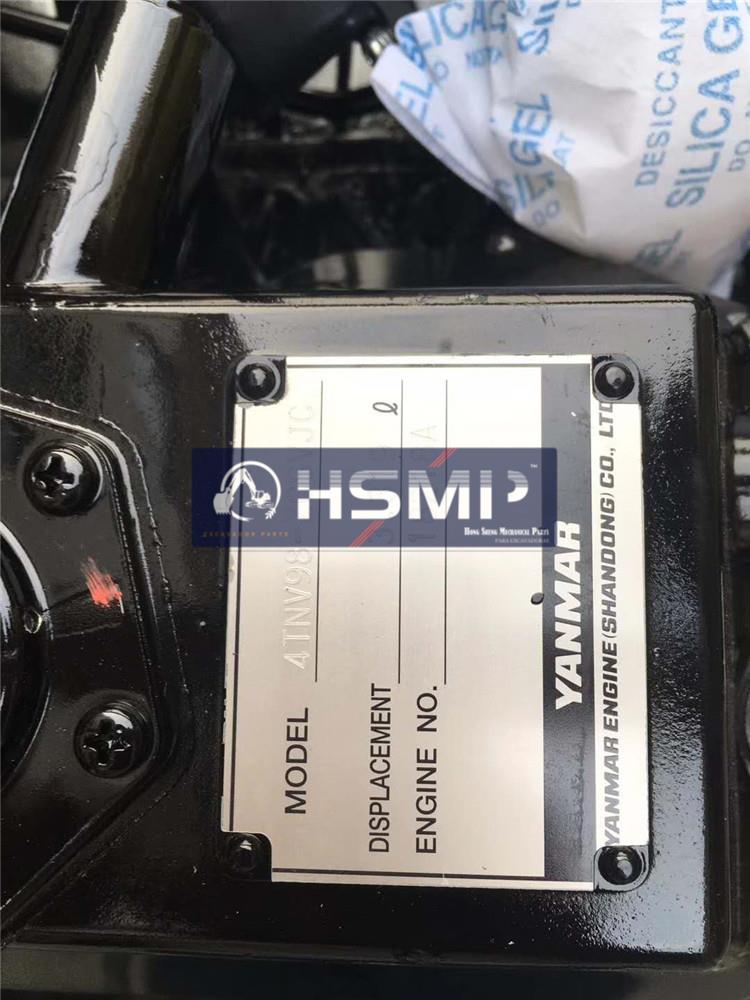HSMP Excavator Parts China