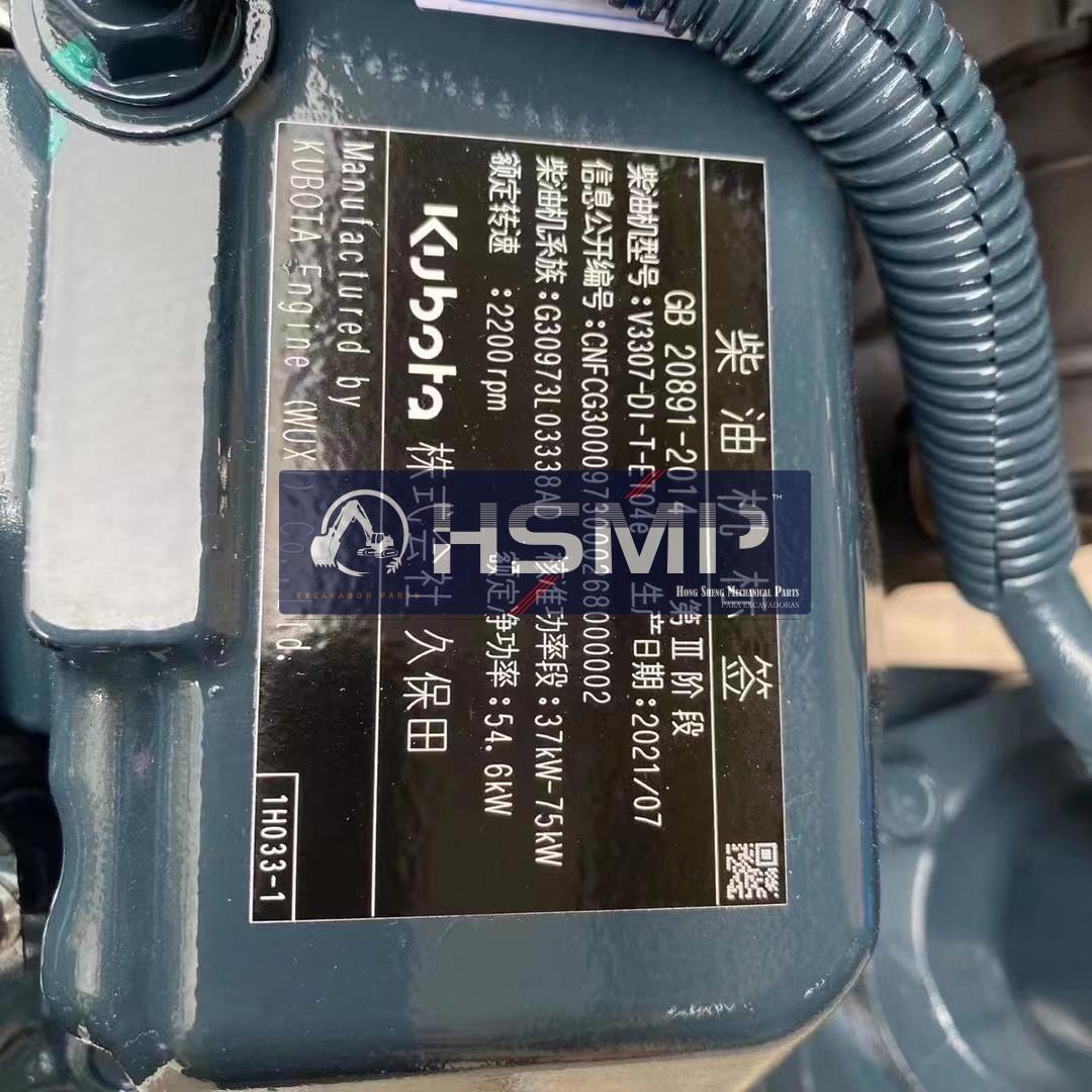 HSMP Excavator Parts China