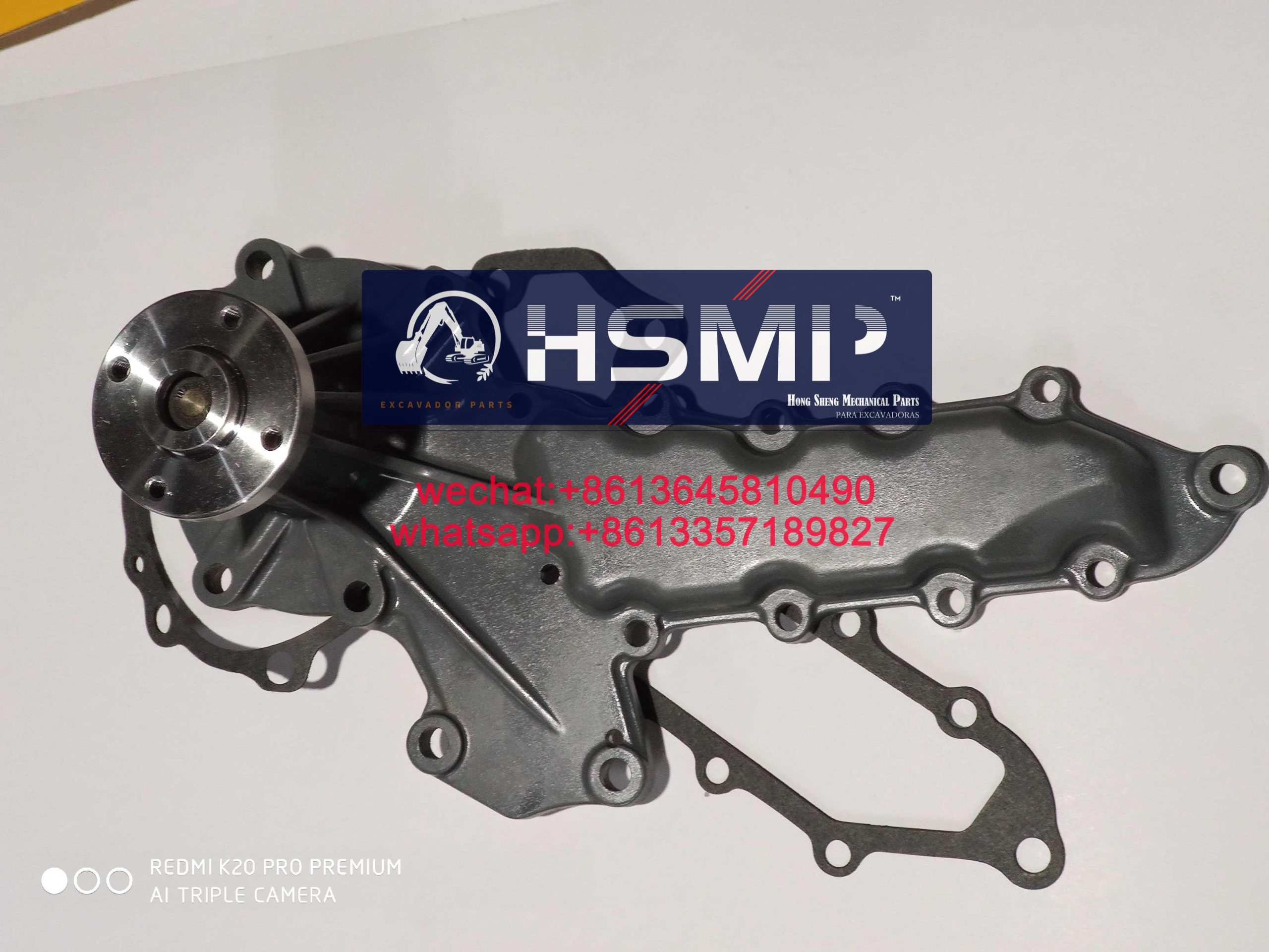HSMP Excavator Parts China
