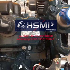 HSMP Kubota Engine D782 Assembly & Piston Ring & Cylinder Liner
