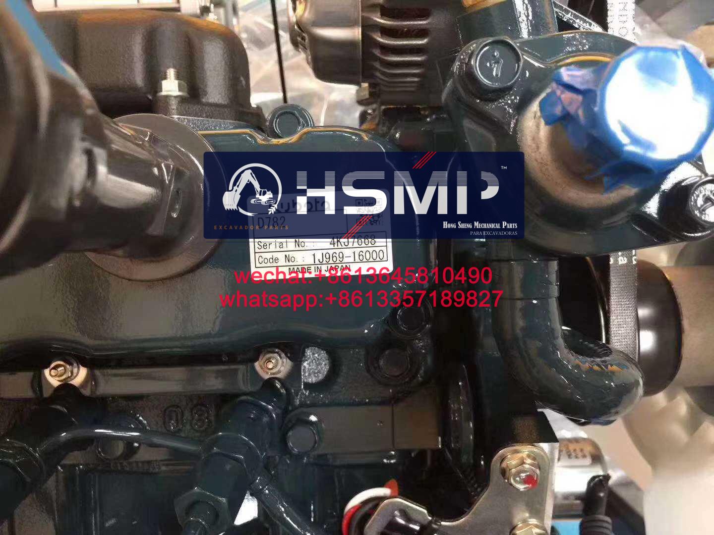 HSMP Excavator Parts China