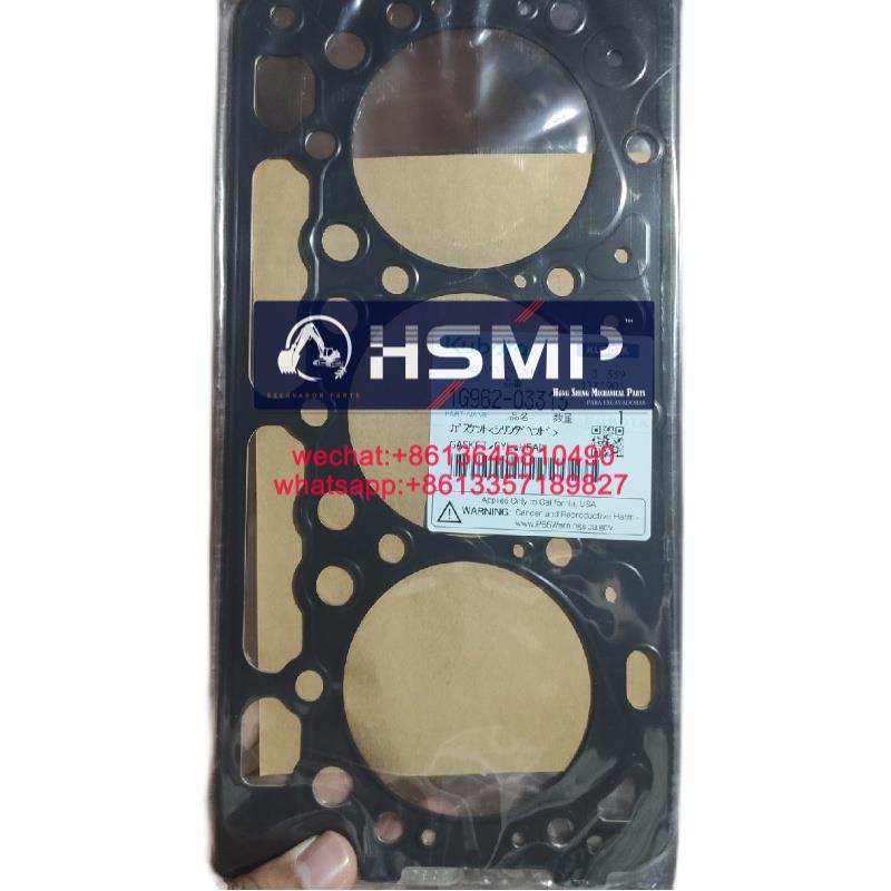 HSMP Excavator Parts China