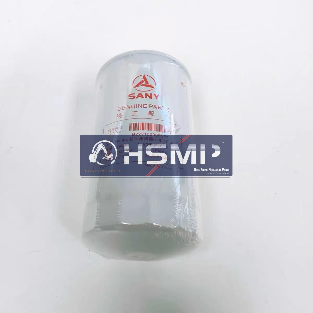 Запчасти для экскаваторов HSMP, Китай