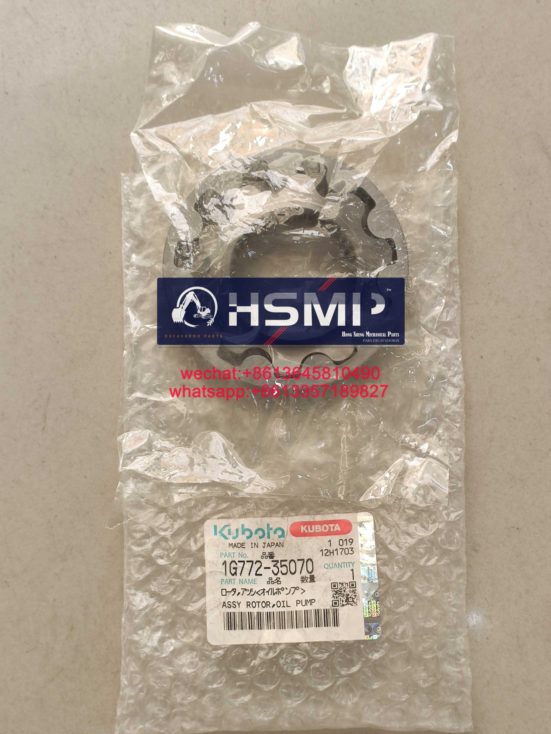 HSMP Excavator Parts China