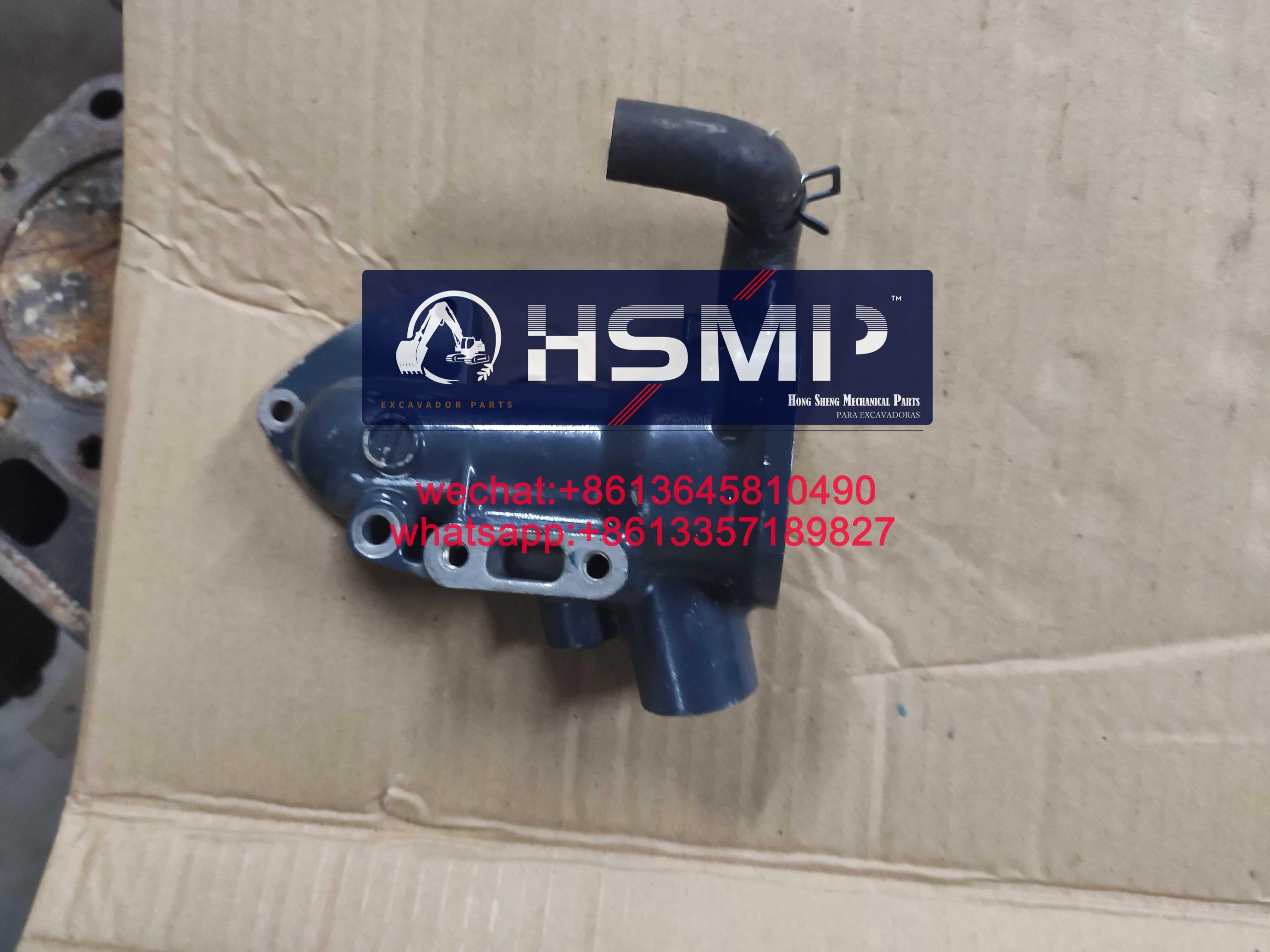 HSMP Excavator Parts China