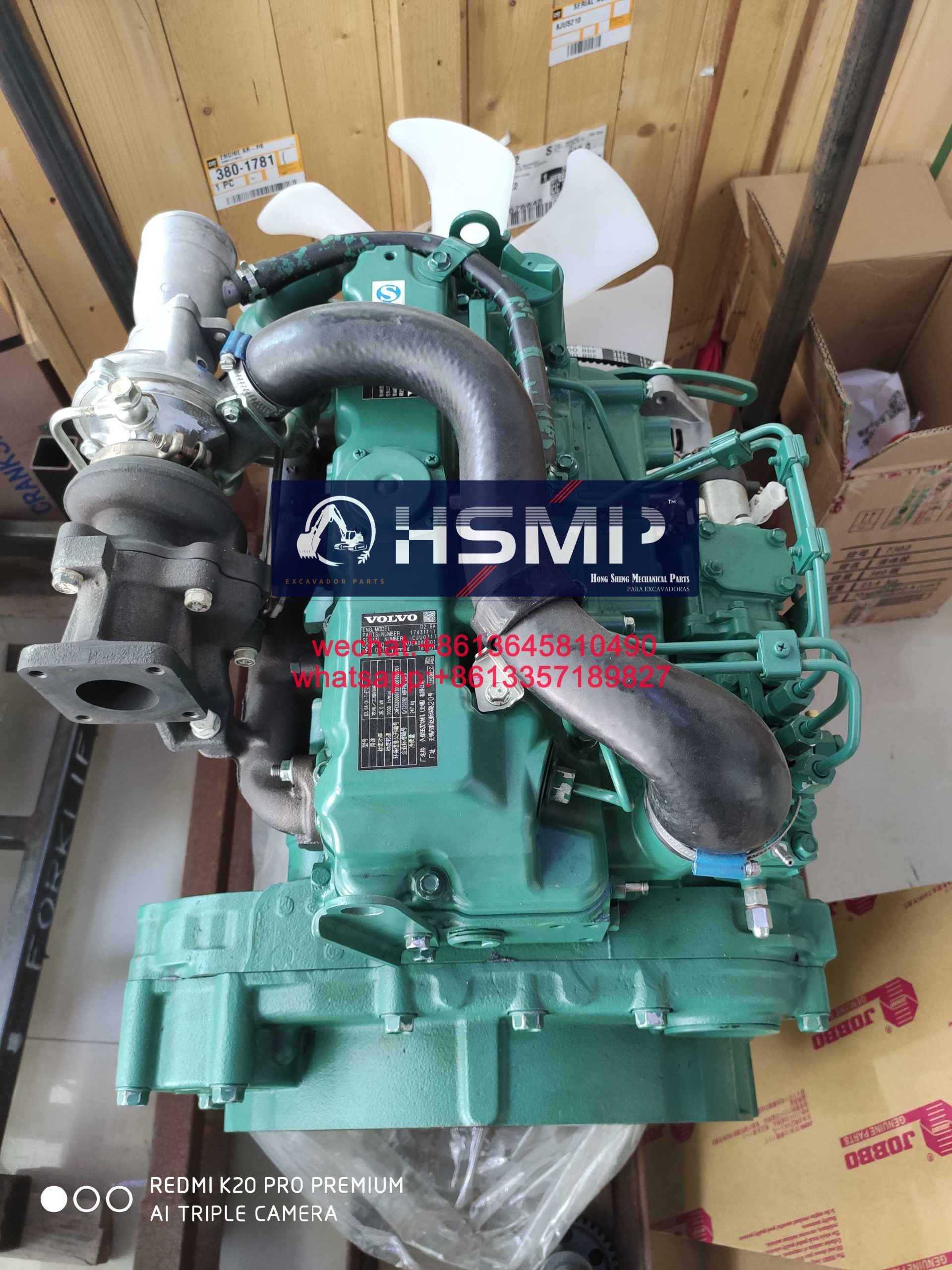 HSMP Excavator Parts China