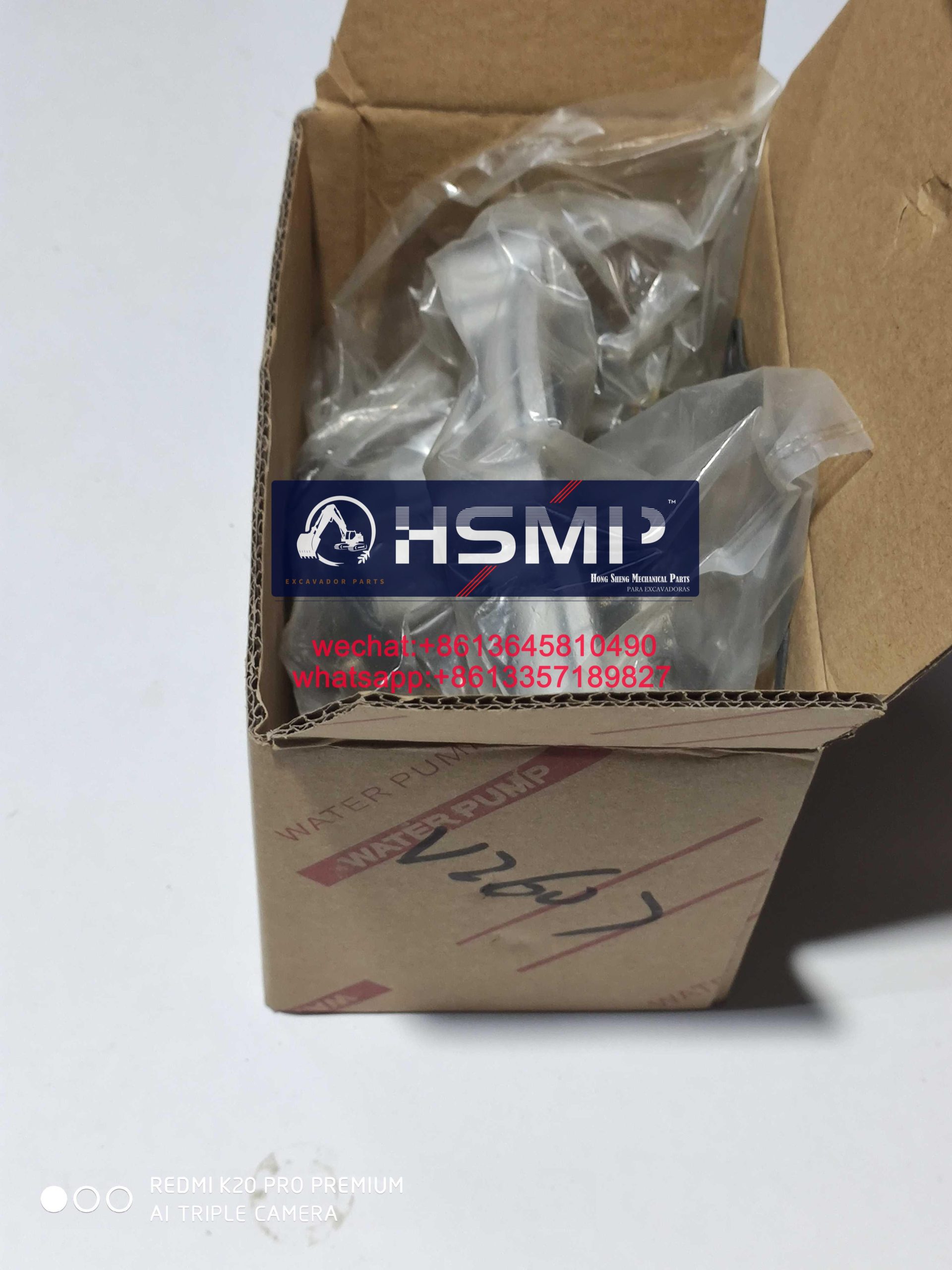 HSMP Excavator Parts China