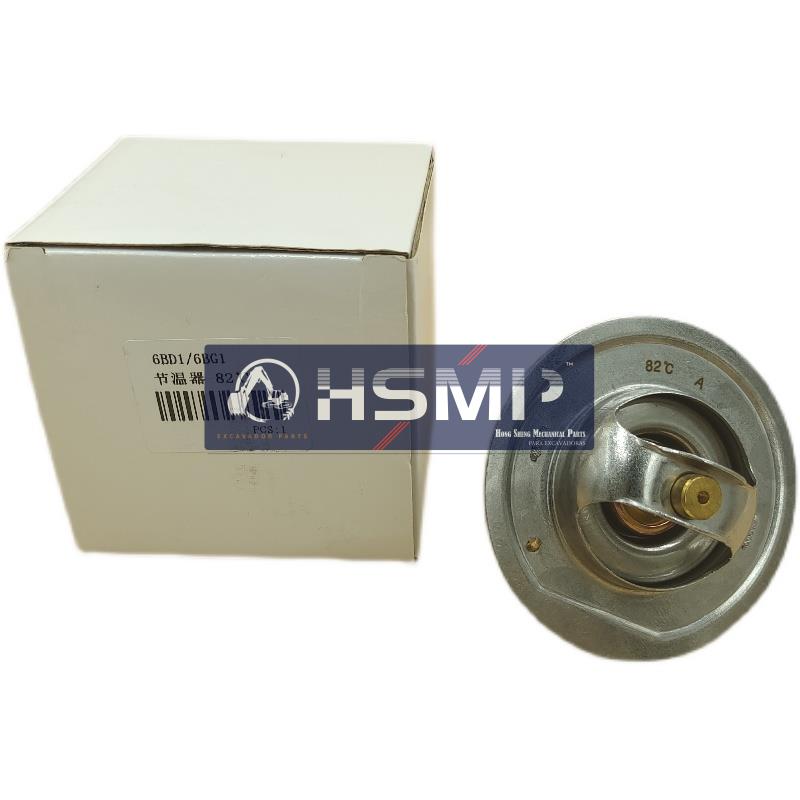 HSMP Excavator Parts China