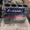 HSMP Kubota Engine V2403 Cylinder Block & Cylinder Head & Engine Rebuild Kit & Valve & Valve Seat Part No 1G790-03612/1G790-03312/1G790-0361