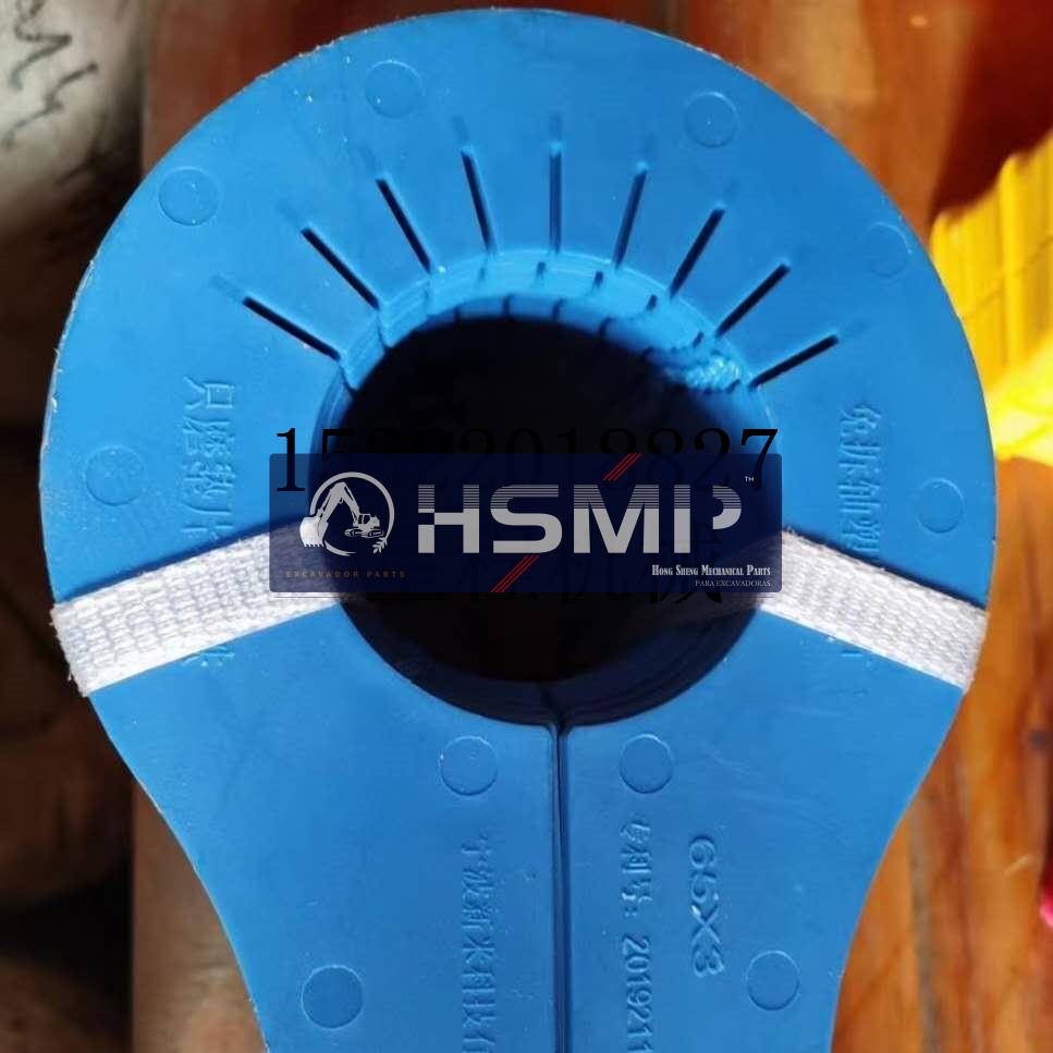 HSMP Excavator Parts China