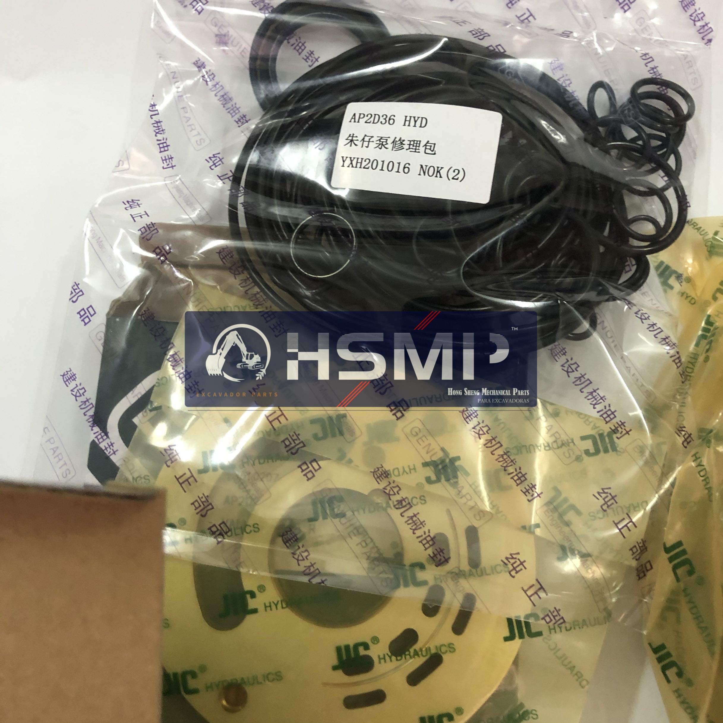 Запчасти для экскаваторов HSMP, Китай