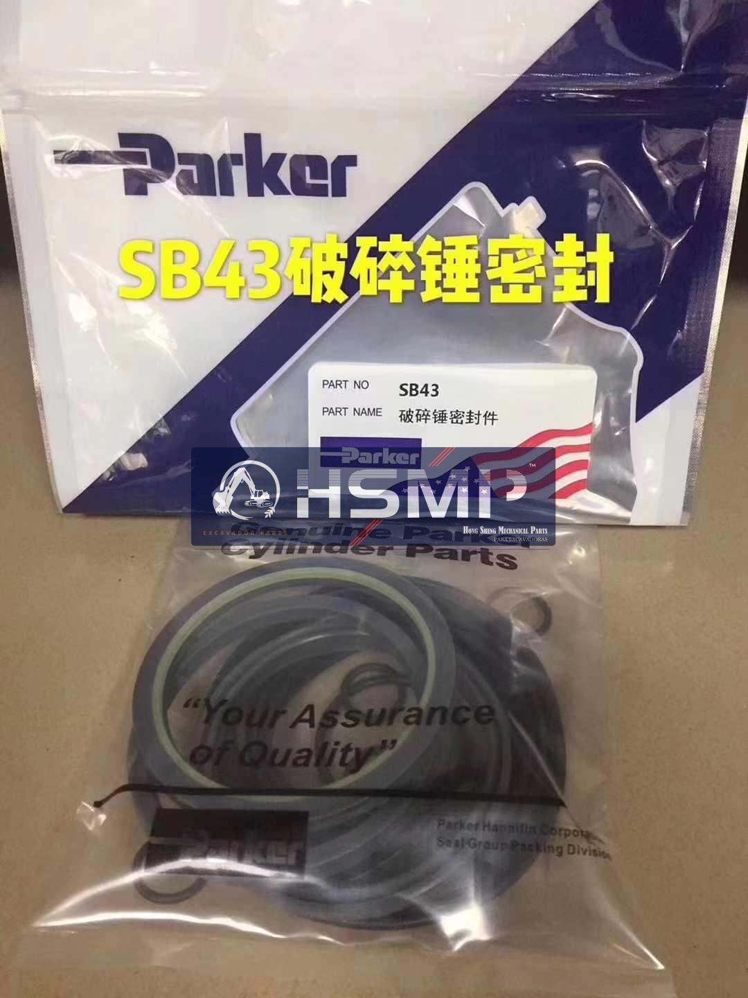HSMP Excavator Parts China