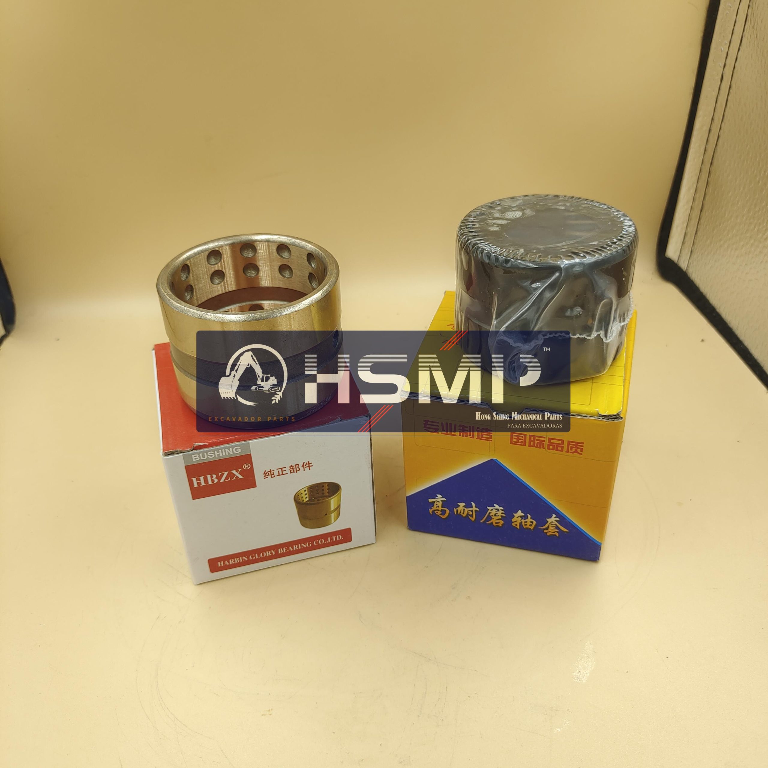 HSMP Excavator Parts China