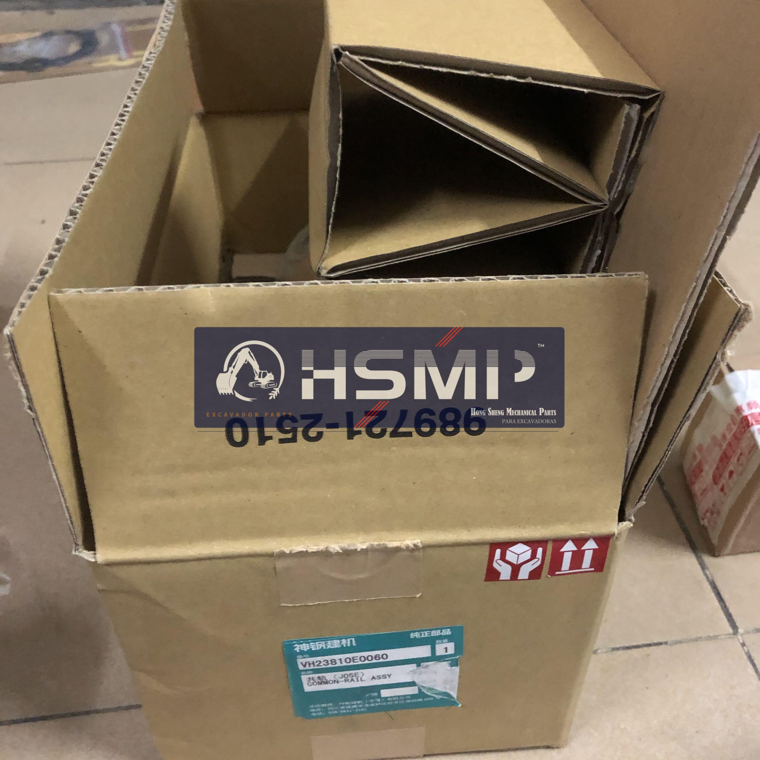 Запчасти для экскаваторов HSMP, Китай