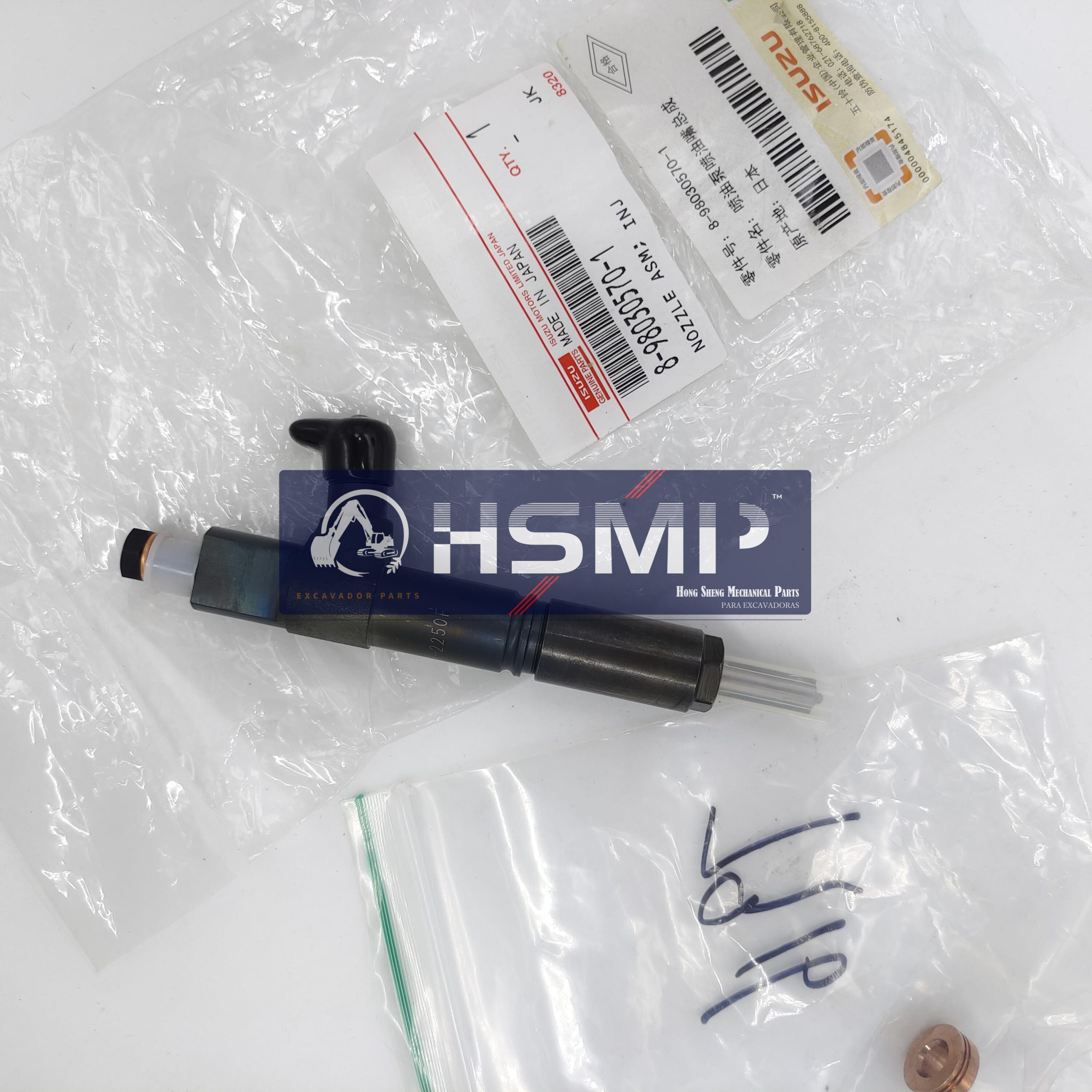 HSMP Excavator Parts China