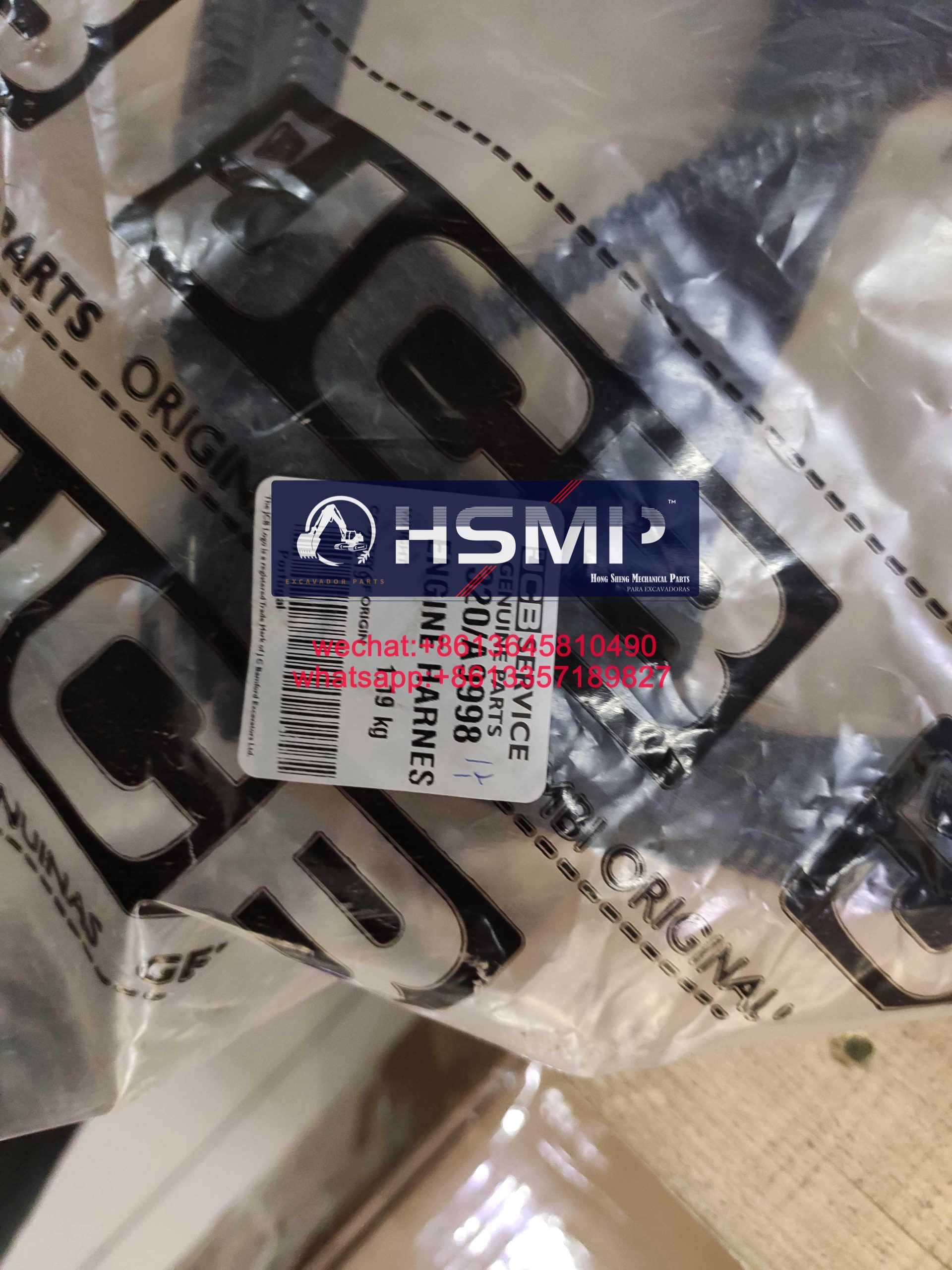 HSMP Excavator Parts China