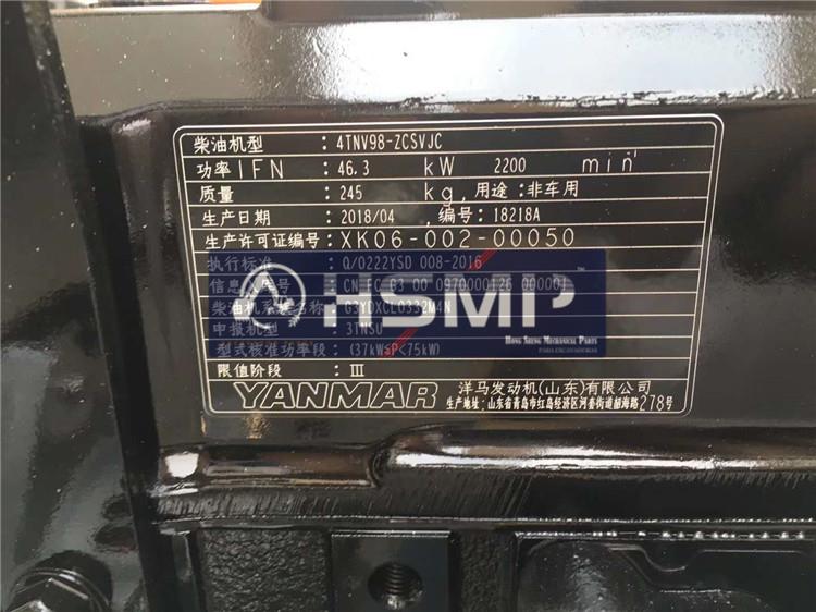 HSMP Excavator Parts China