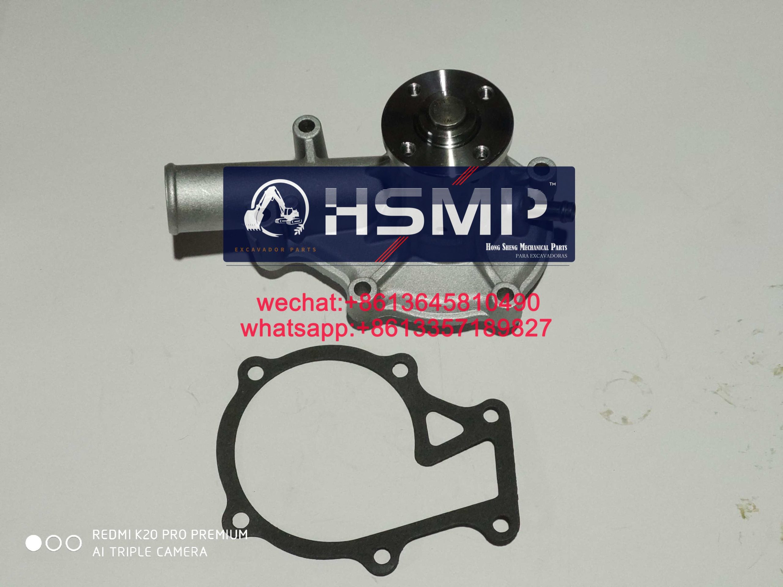 HSMP Excavator Parts China