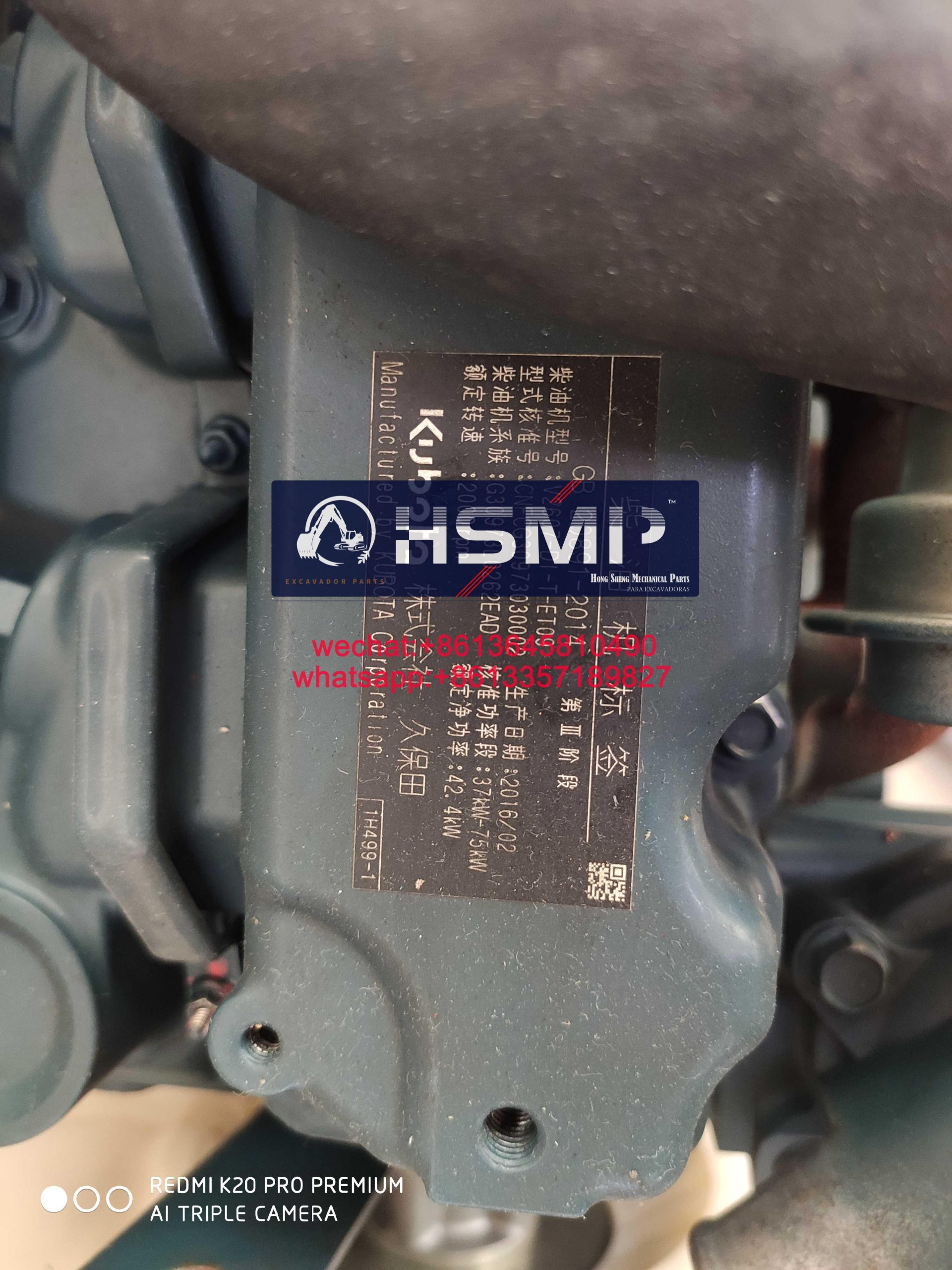 HSMP Excavator Parts China