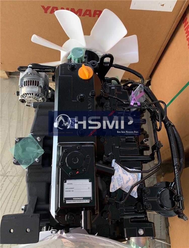 HSMP Excavator Parts China
